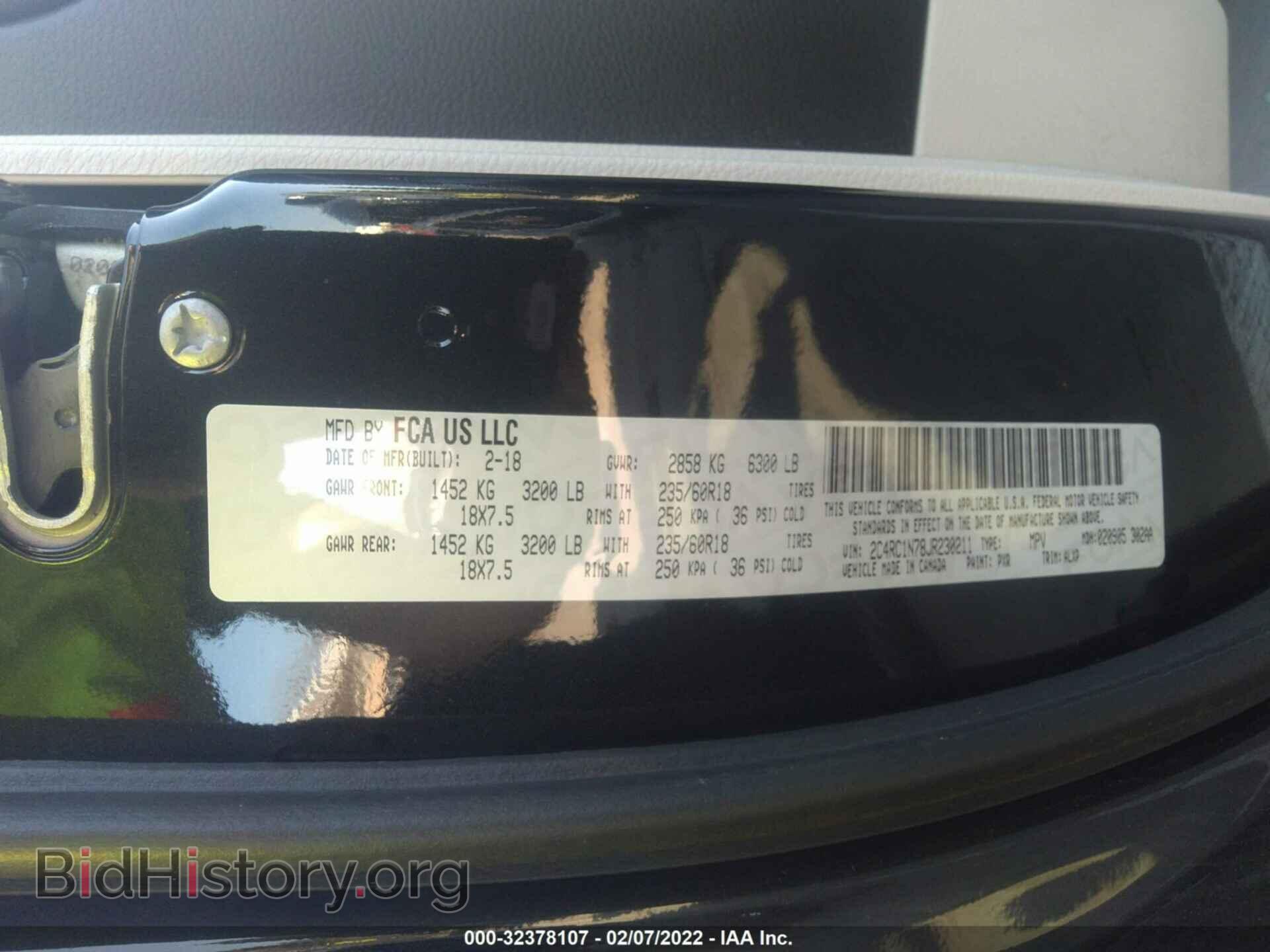 2018 CHRYSLER PACIFICA - VIN: 2C4RC1N78JR230211 - Фото 9