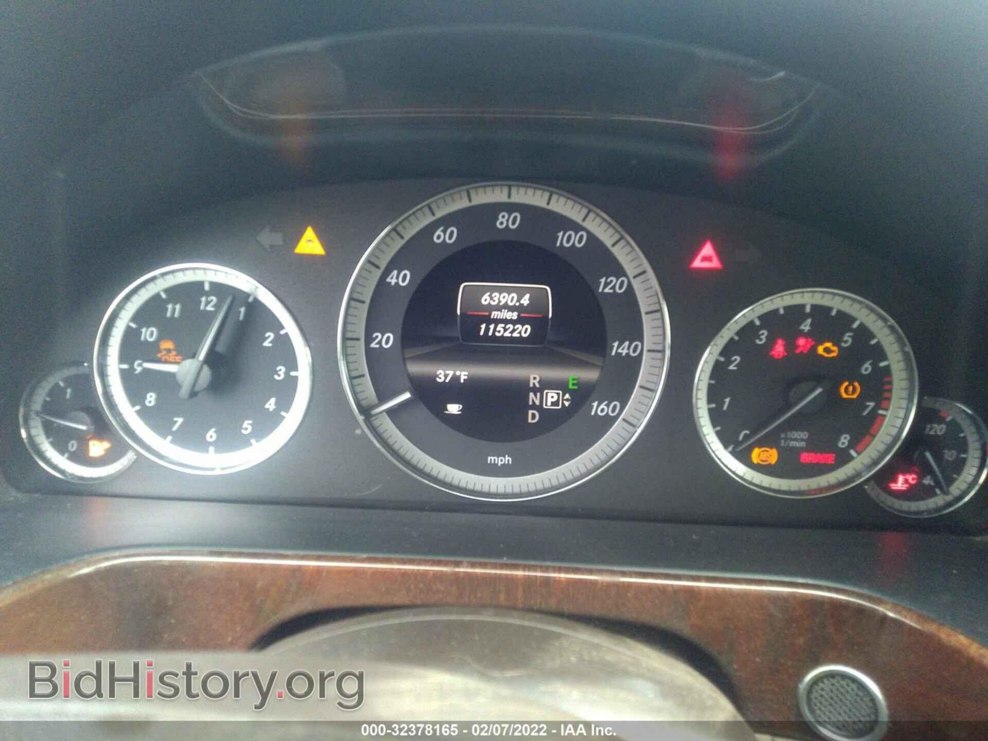 2013 MERCEDES-BENZ E-CLASS - VIN: WDDHH8JB9DA714807 - Фото 7
