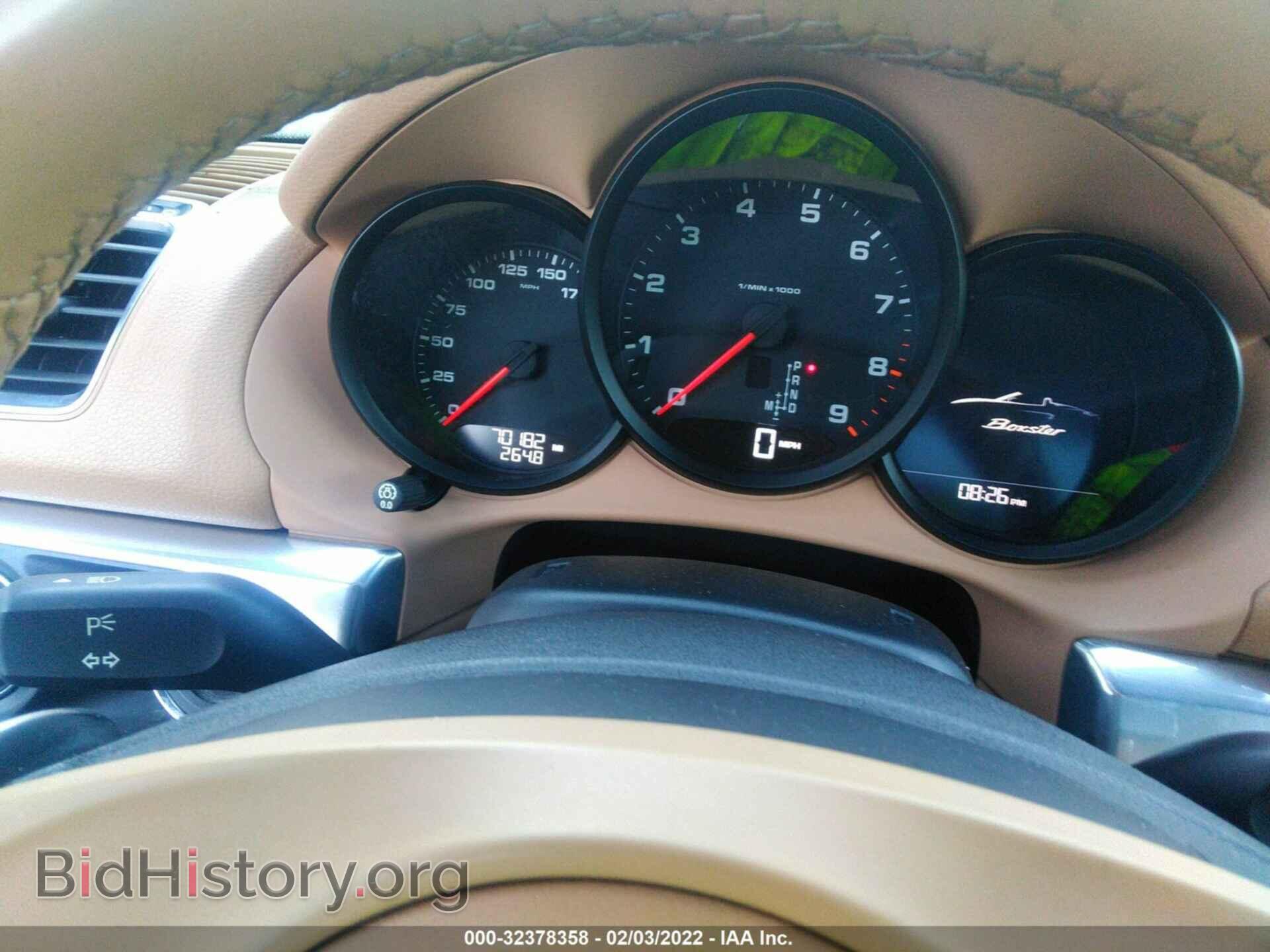 2013 PORSCHE BOXSTER - VIN: WP0CA2A82DS113470 - Фото 7