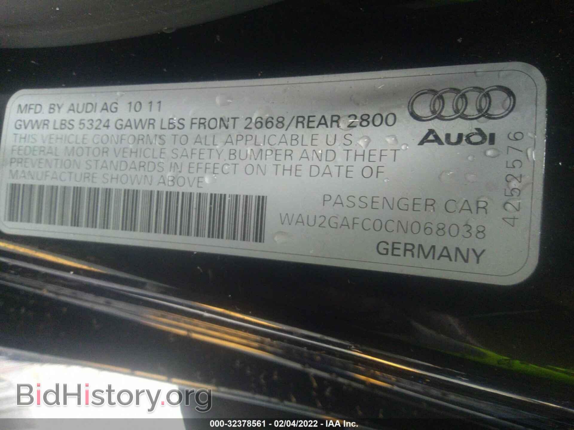 2012 AUDI A7 - VIN: WAU2GAFC0CN068038 - Фото 9