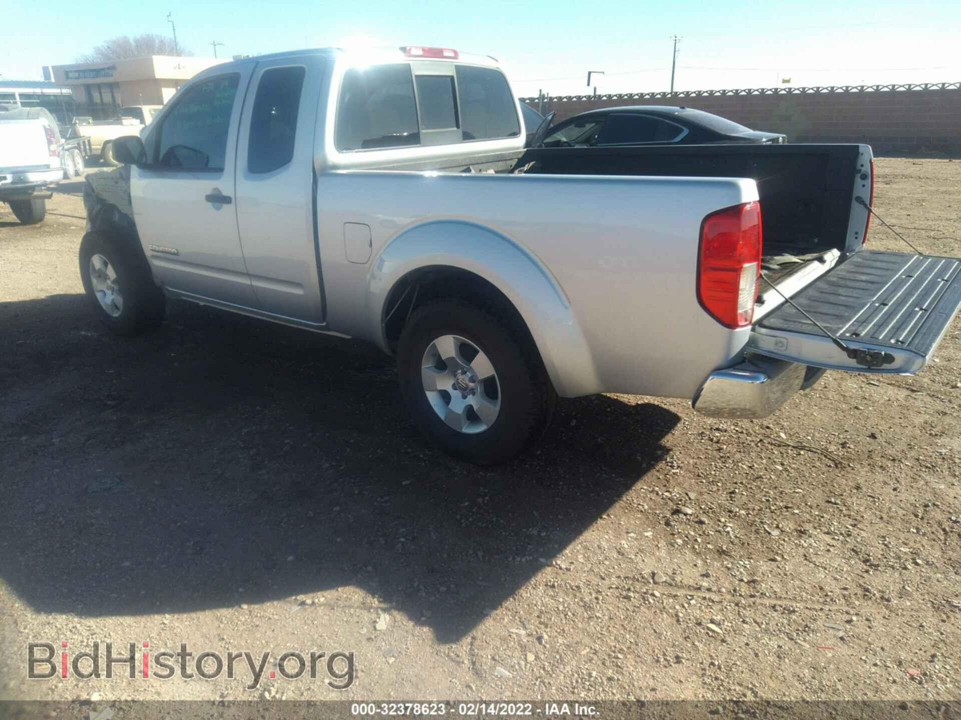 2009 SUZUKI EQUATOR - VIN: 5Z6BD06T89C411237 - Photo 3
