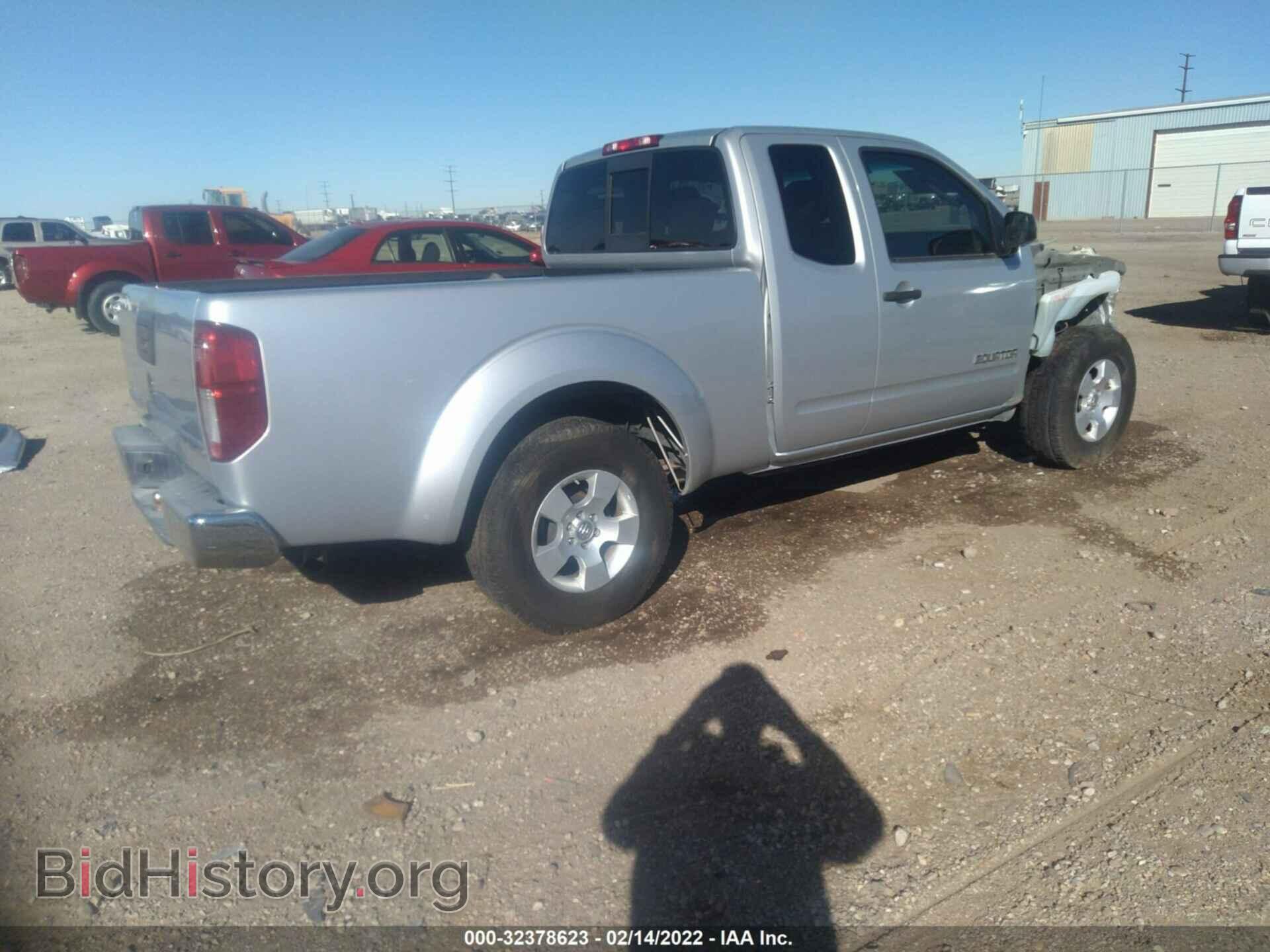 2009 SUZUKI EQUATOR - VIN: 5Z6BD06T89C411237 - Photo 4