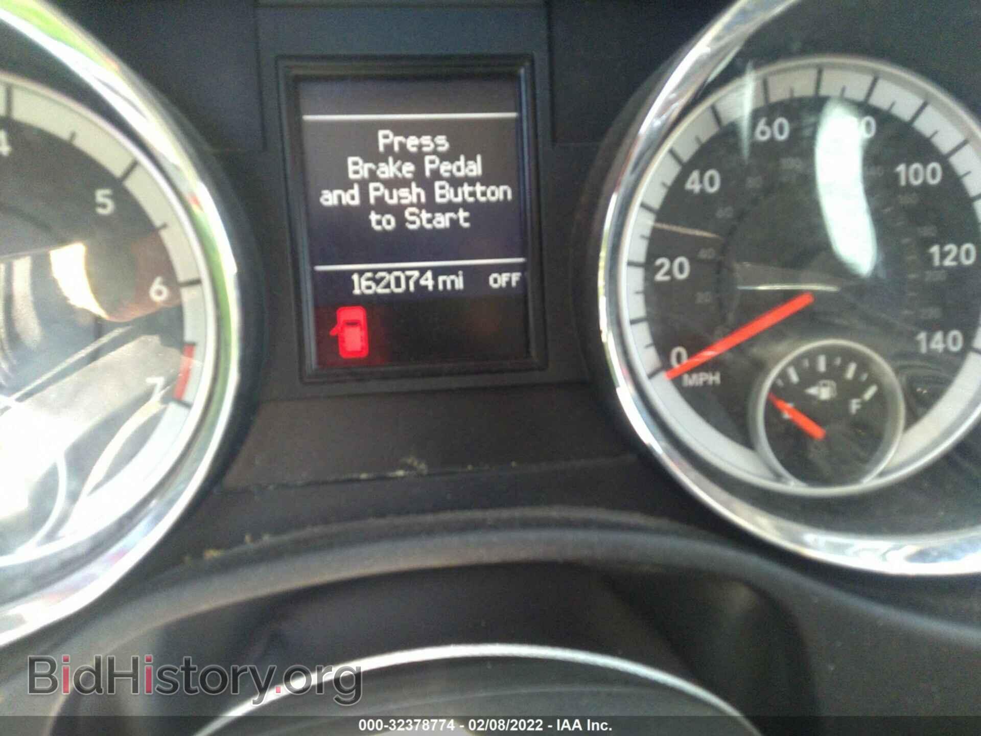 2012 DODGE DURANGO - VIN: 1C4RDHDG3CC113719 - Photo 7