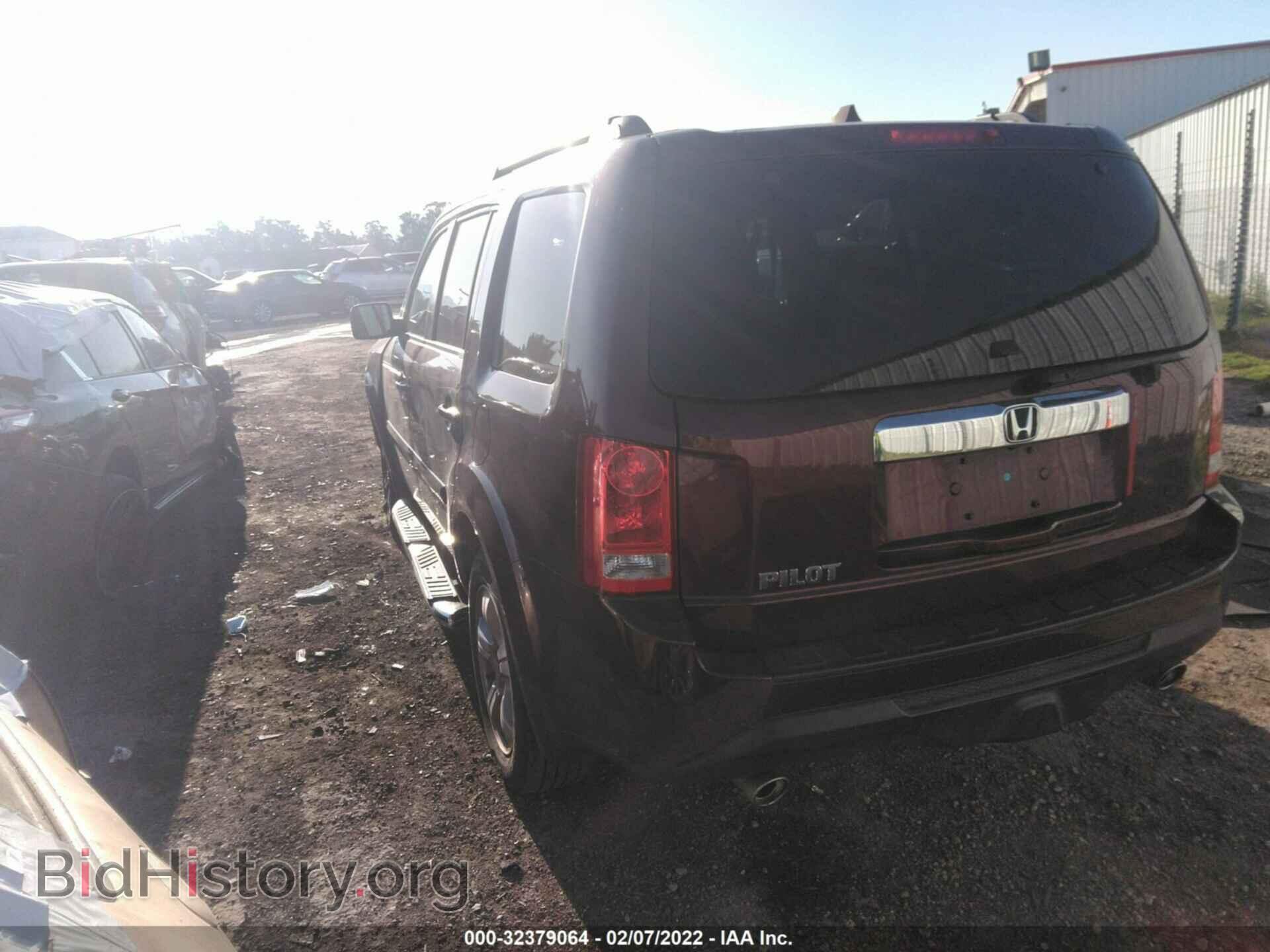 2013 HONDA PILOT - VIN: 5FNYF3H51DB005413 - Фото 3