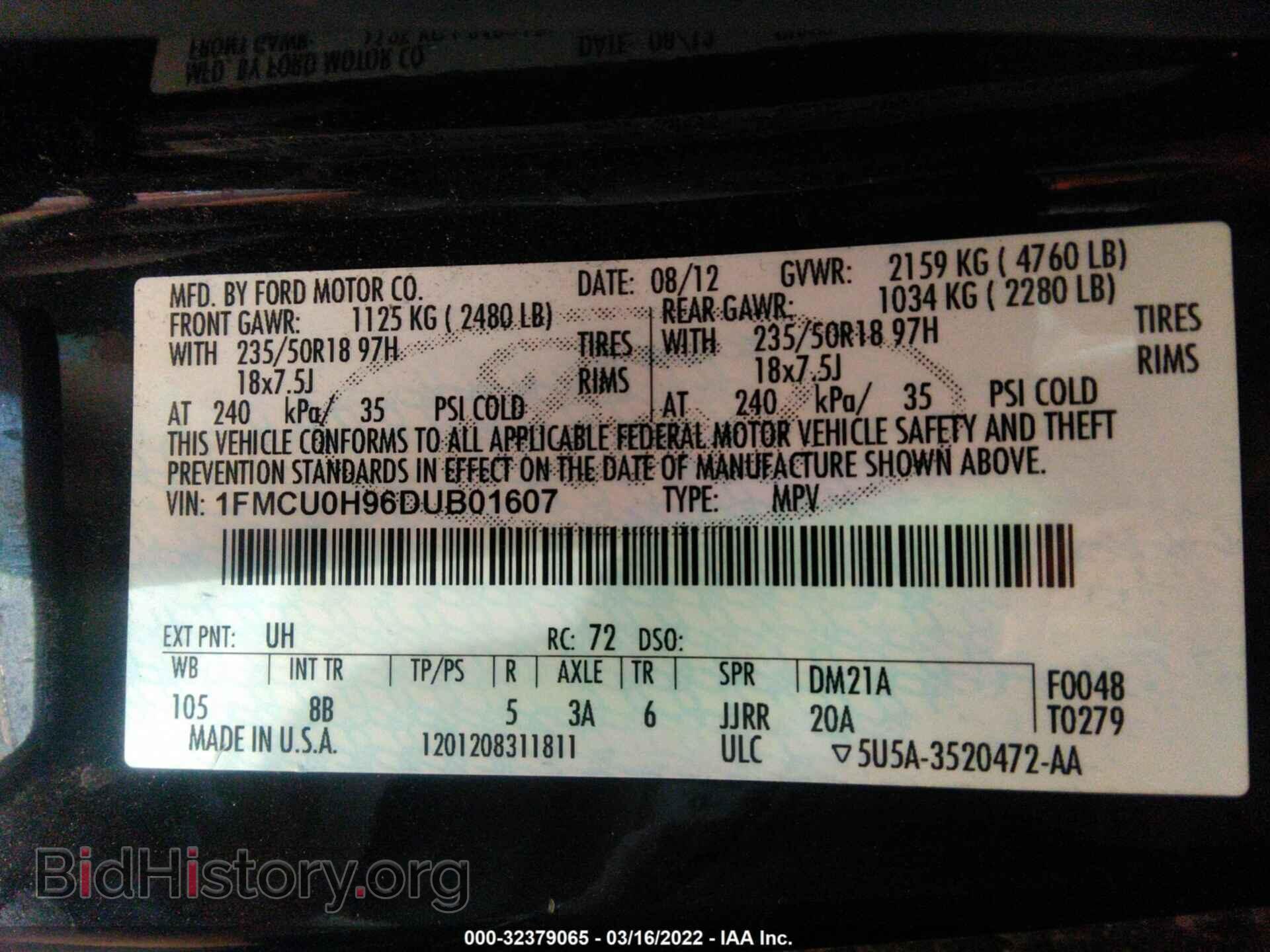 2013 FORD ESCAPE - VIN: 1FMCU0H96DUB01607 - Фото 9