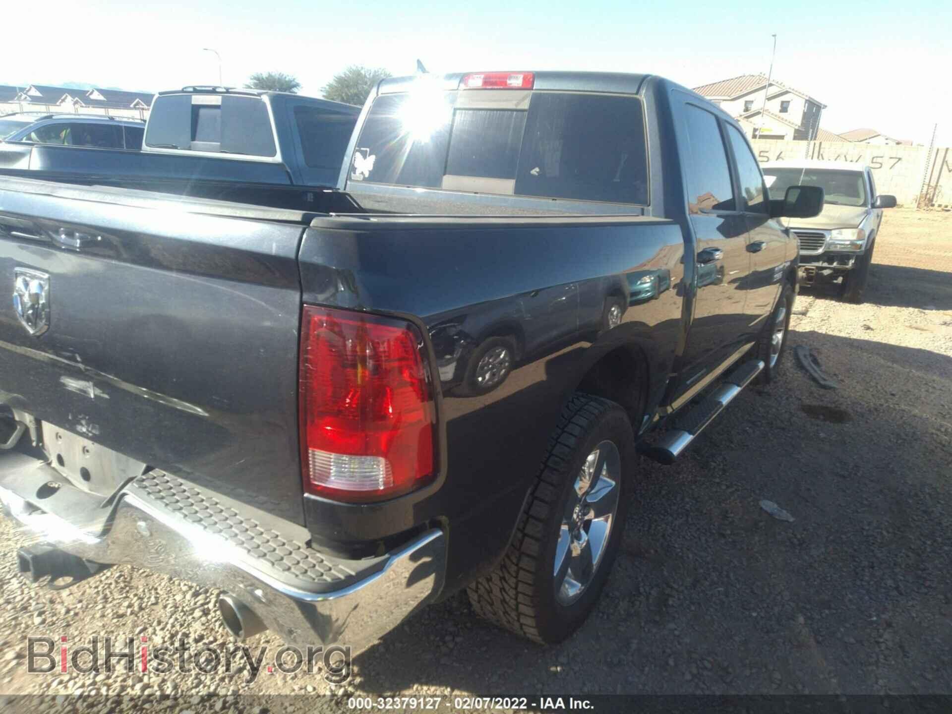 2014 RAM 1500 - VIN: 1C6RR6LT8ES267850 - Фото 3