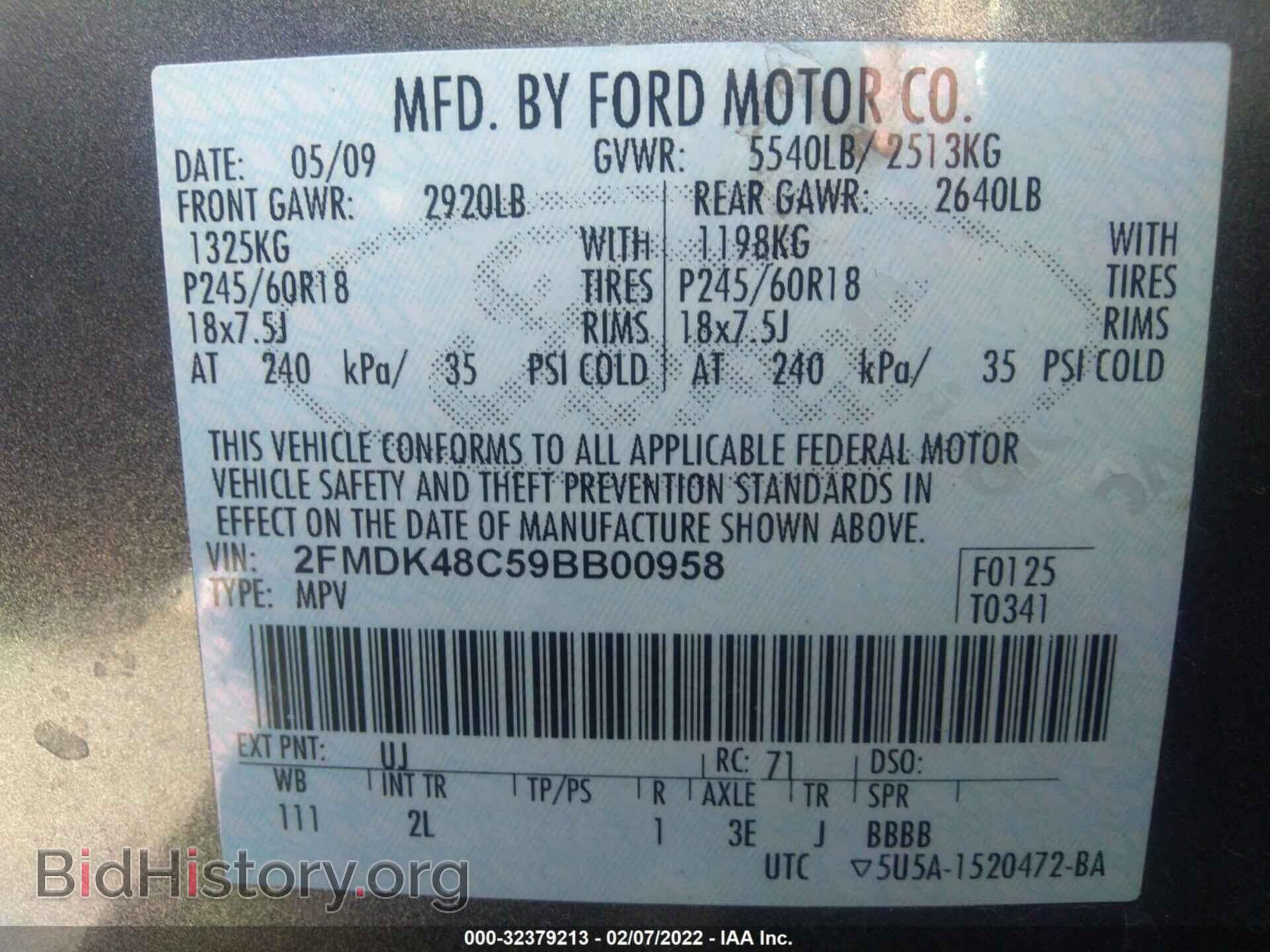 2009 FORD EDGE - VIN: 2FMDK48C59BB00958 - Фото 9