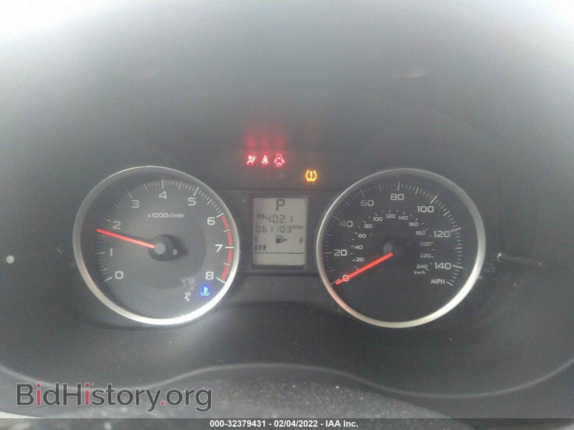 2017 SUBARU FORESTER - VIN: JF2SJAEC6HH538005 - Фото 7