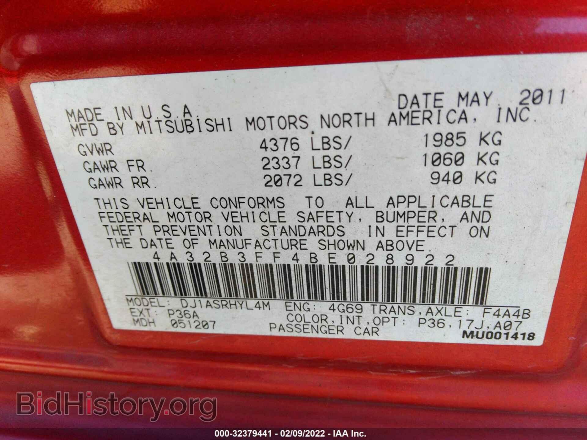2011 MITSUBISHI GALANT - VIN: 4A32B3FF4BE028922 - Фото 9