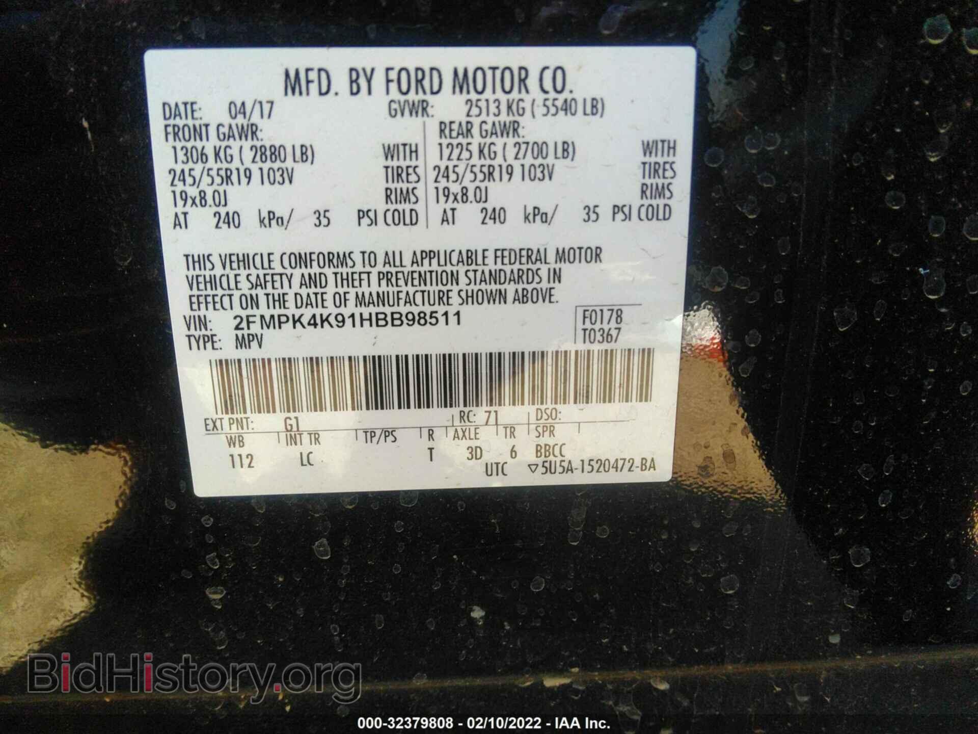 2017 FORD EDGE - VIN: 2FMPK4K91HBB98511 - Фото 9