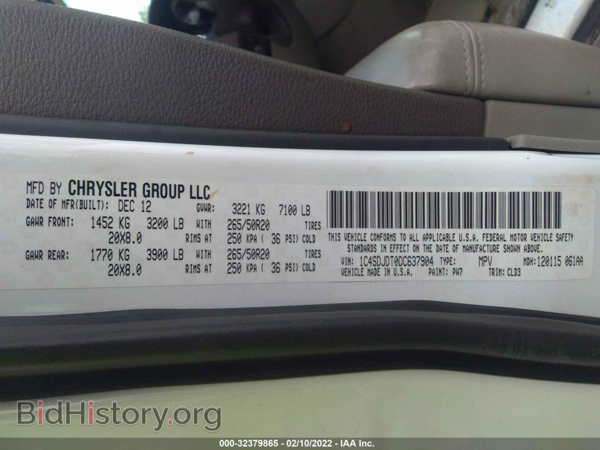 2013 DODGE DURANGO - VIN: 1C4SDJDT0DC637904 - Photo 9