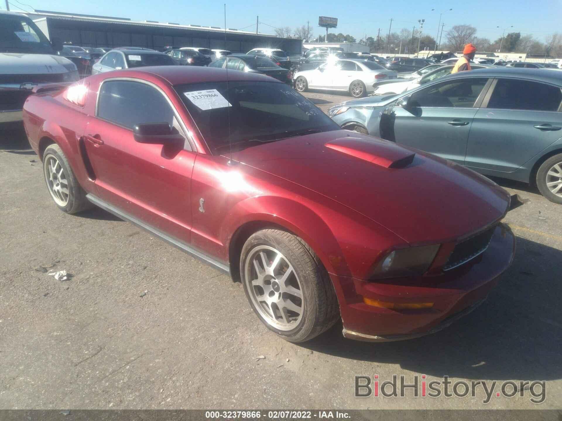Photo 1ZVFT80N265160059 - FORD MUSTANG 2006