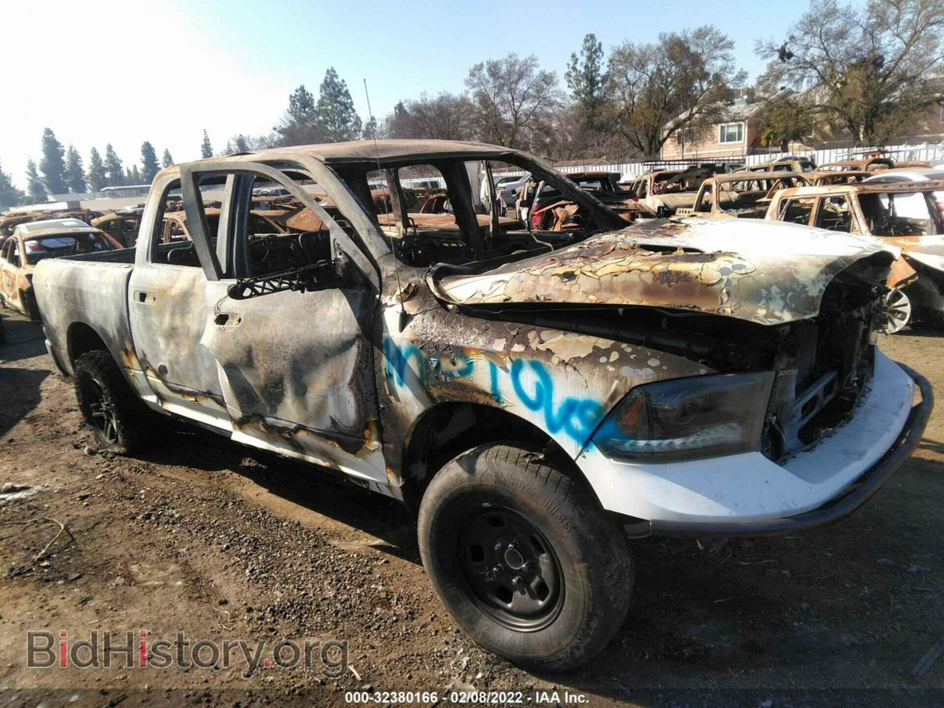 2015 RAM 1500 - VIN: 1C6RR7MT2FS627944 - Фото 6