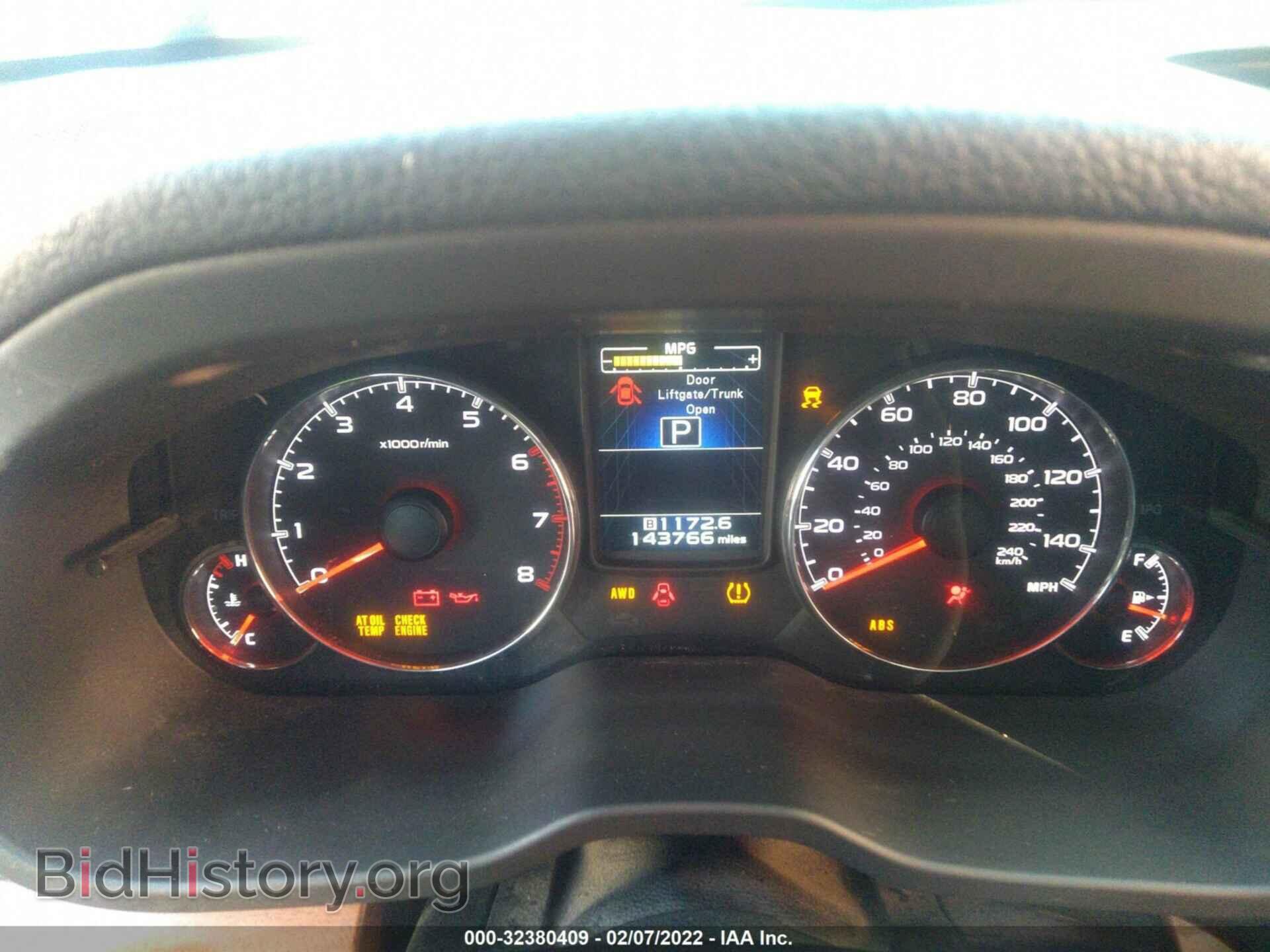 2013 SUBARU OUTBACK - VIN: 4S4BRBLC6D3216709 - Фото 7