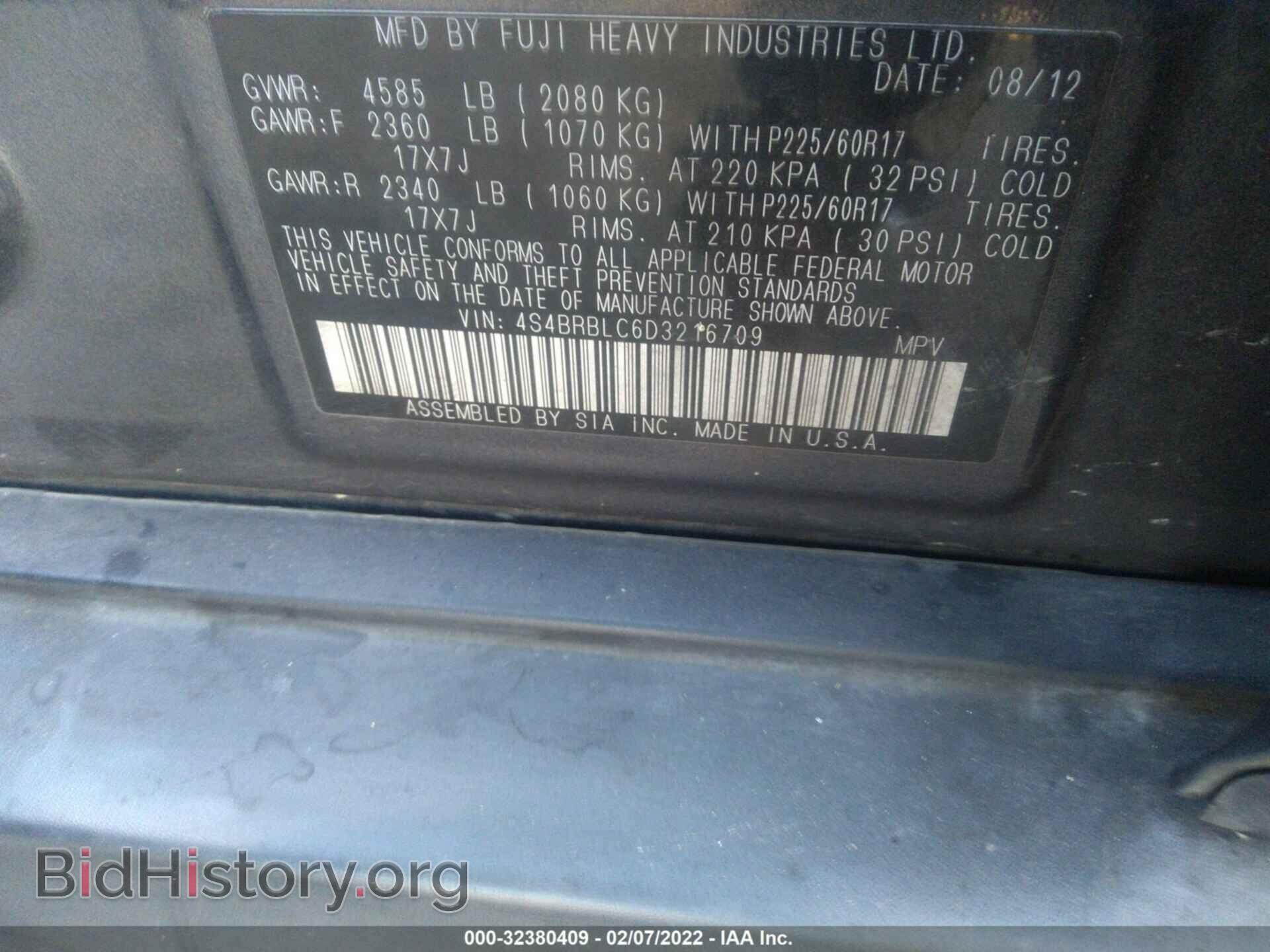 2013 SUBARU OUTBACK - VIN: 4S4BRBLC6D3216709 - Фото 9