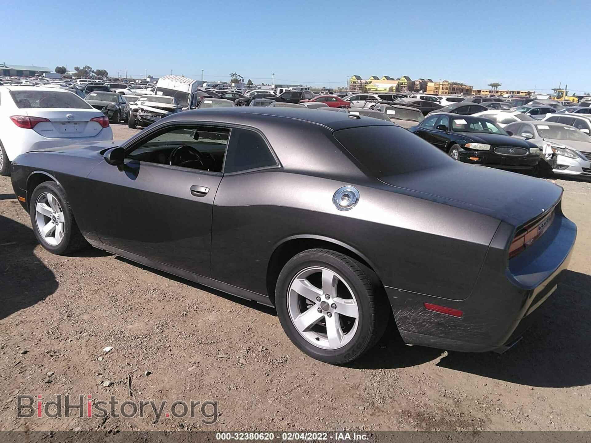 2013 DODGE CHALLENGER - VIN: 2C3CDYAG3DH595475 - Фото 3
