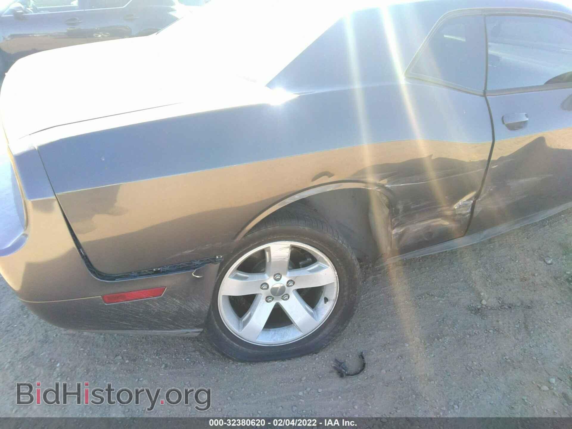 2013 DODGE CHALLENGER - VIN: 2C3CDYAG3DH595475 - Фото 6