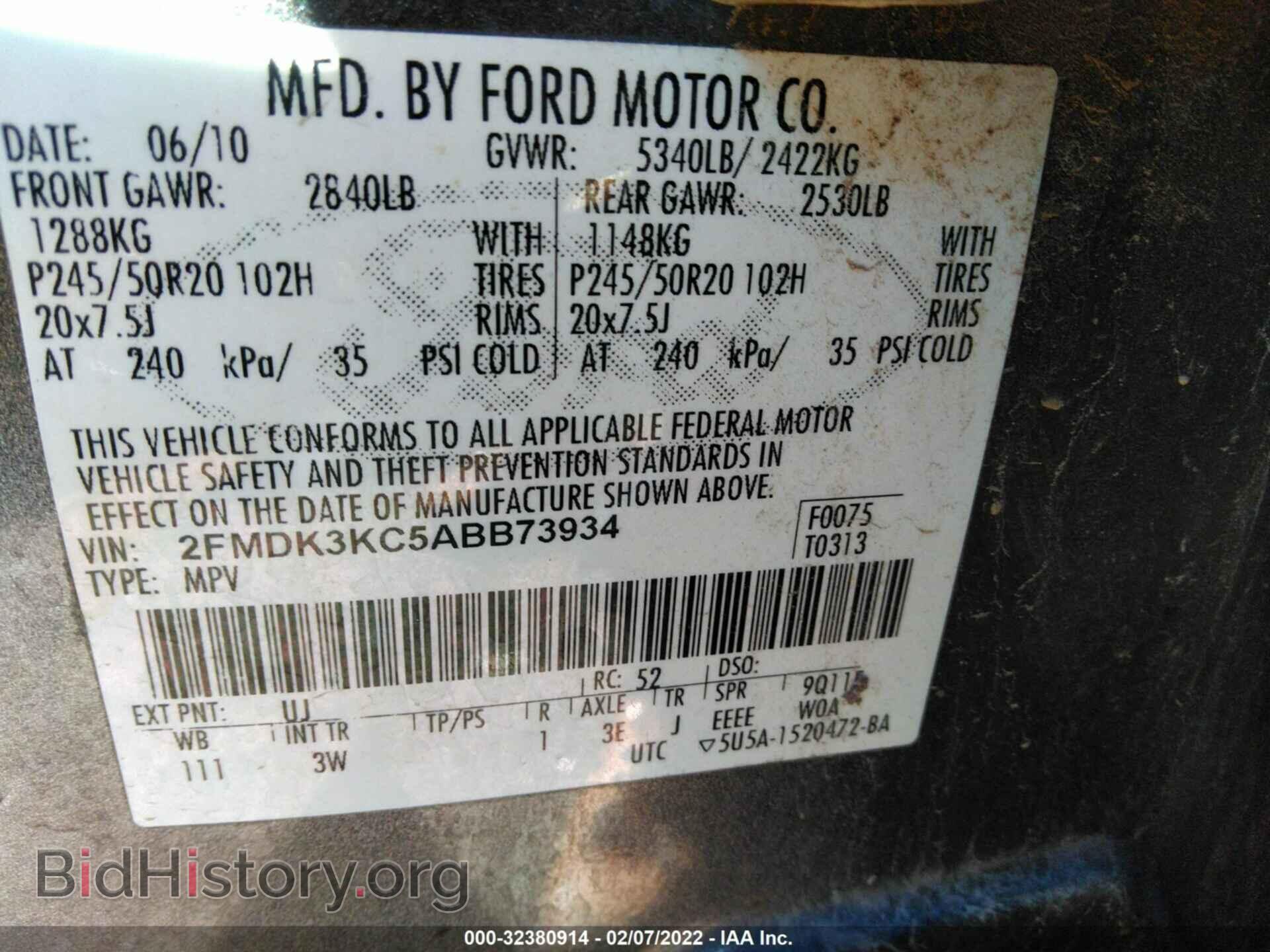 2010 FORD EDGE - VIN: 2FMDK3KC5ABB73934 - Фото 9