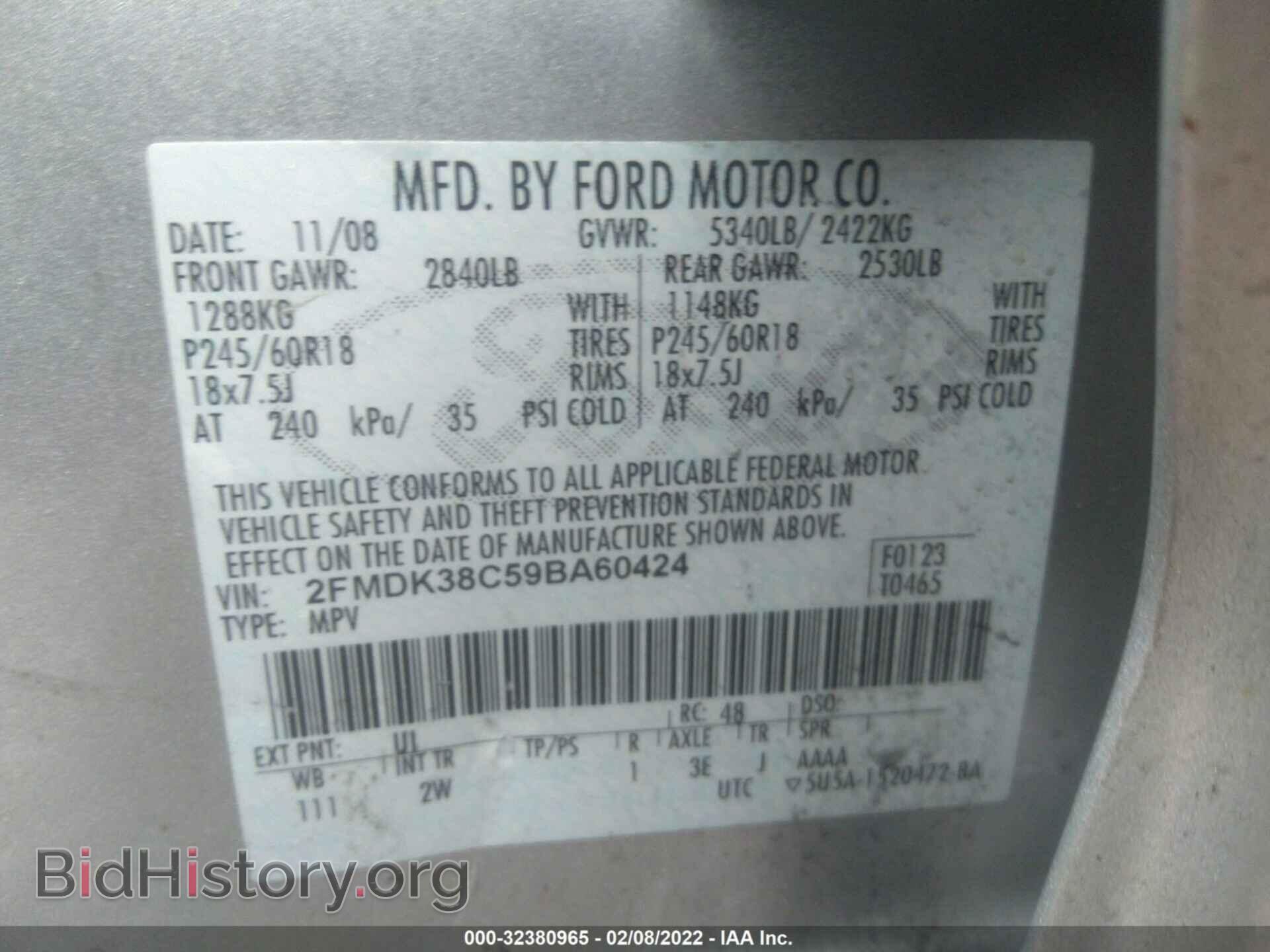 2009 FORD EDGE - VIN: 2FMDK38C59BA60424 - Photo 9