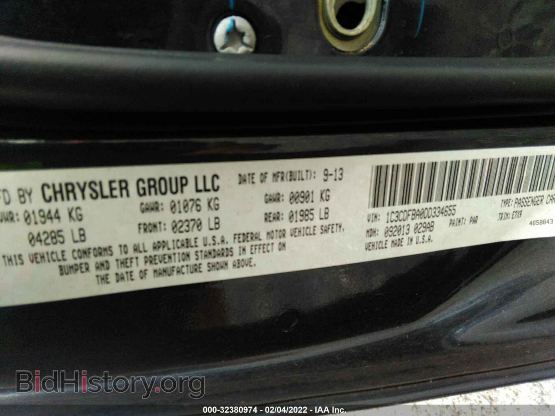 2013 DODGE DART - VIN: 1C3CDFBA0DD334655 - Photo 9
