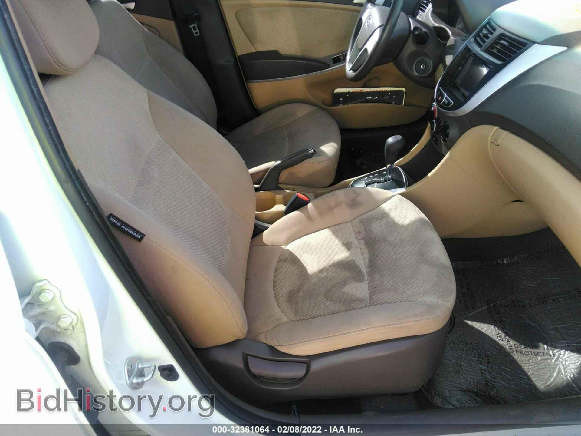2013 HYUNDAI ACCENT - VIN: KMHCT4AE7DU537707 - Фото 5