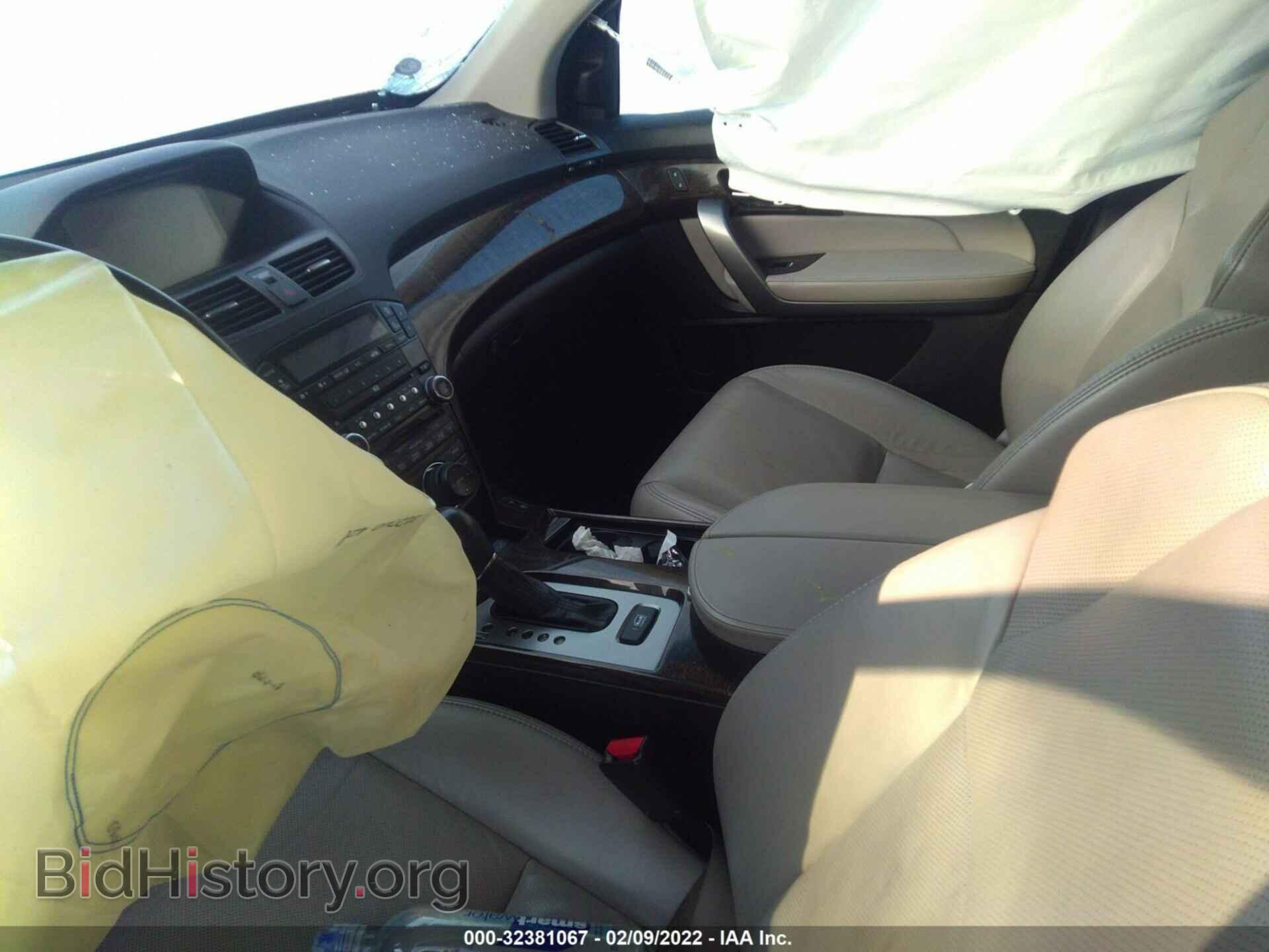 2013 ACURA MDX - VIN: 2HNYD2H86DH523497 - Фото 5