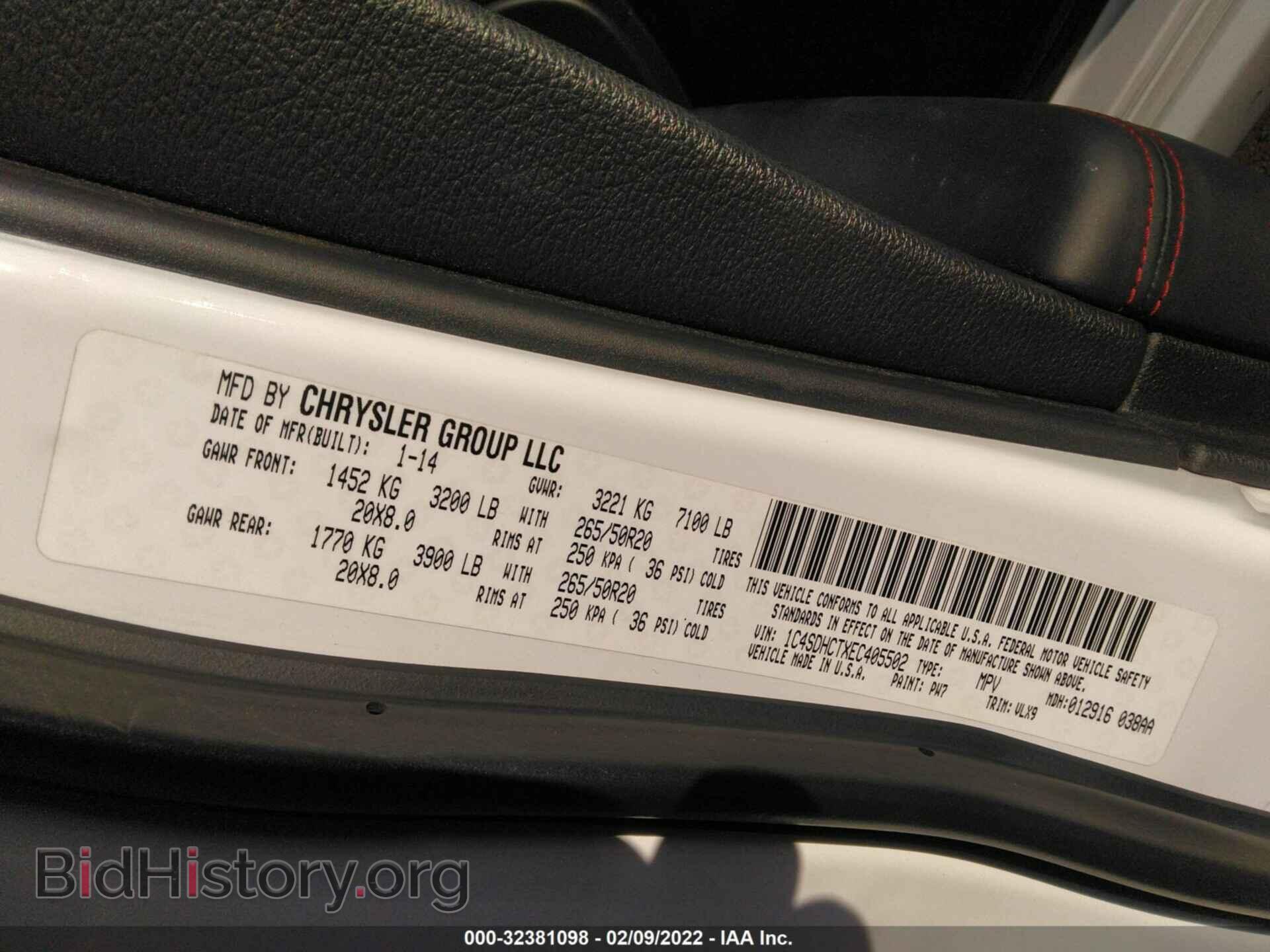 2014 DODGE DURANGO - VIN: 1C4SDHCTXEC405502 - Фото 9