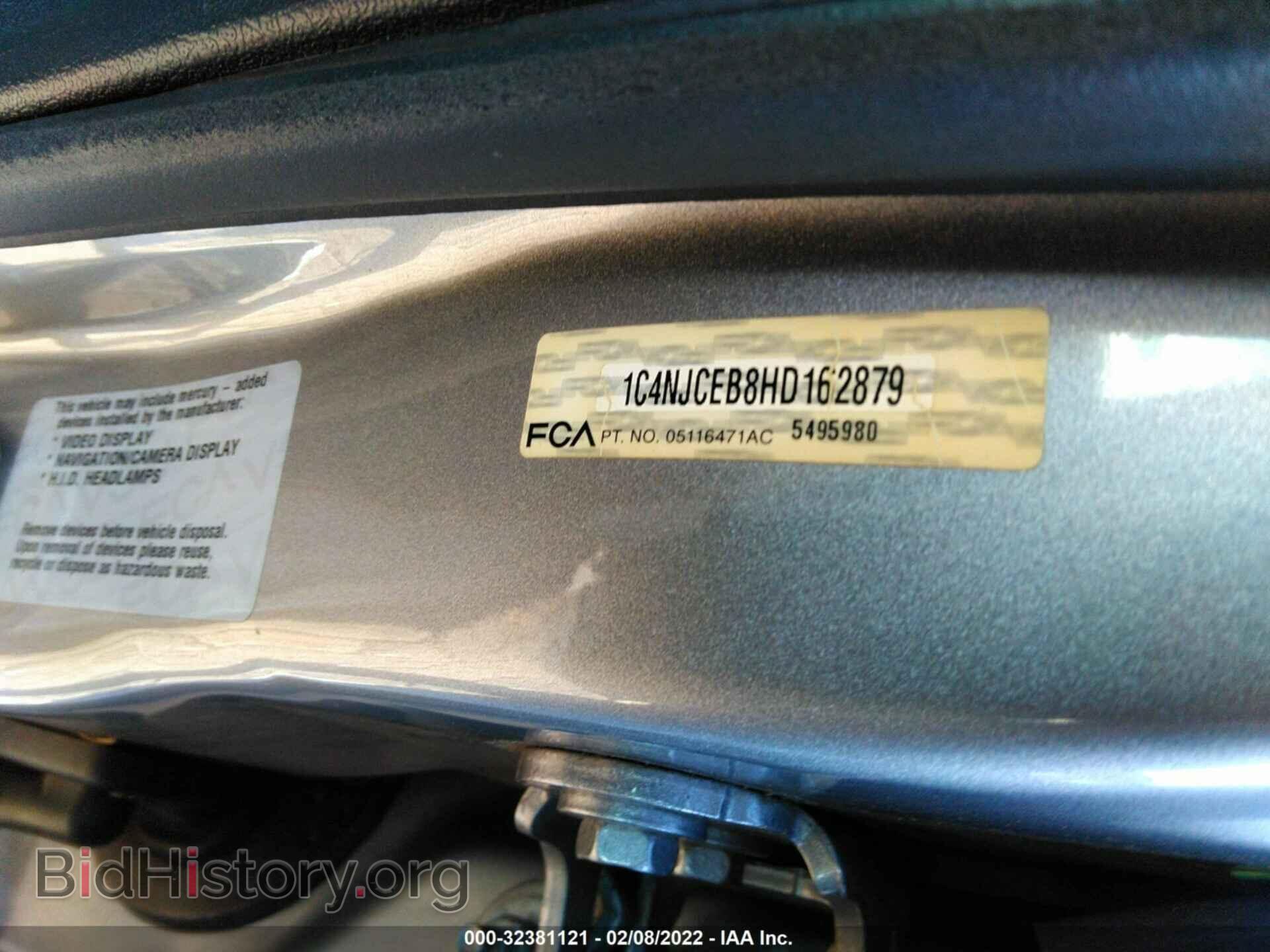 2017 JEEP COMPASS - VIN: 1C4NJCEB8HD162879 - Фото 9