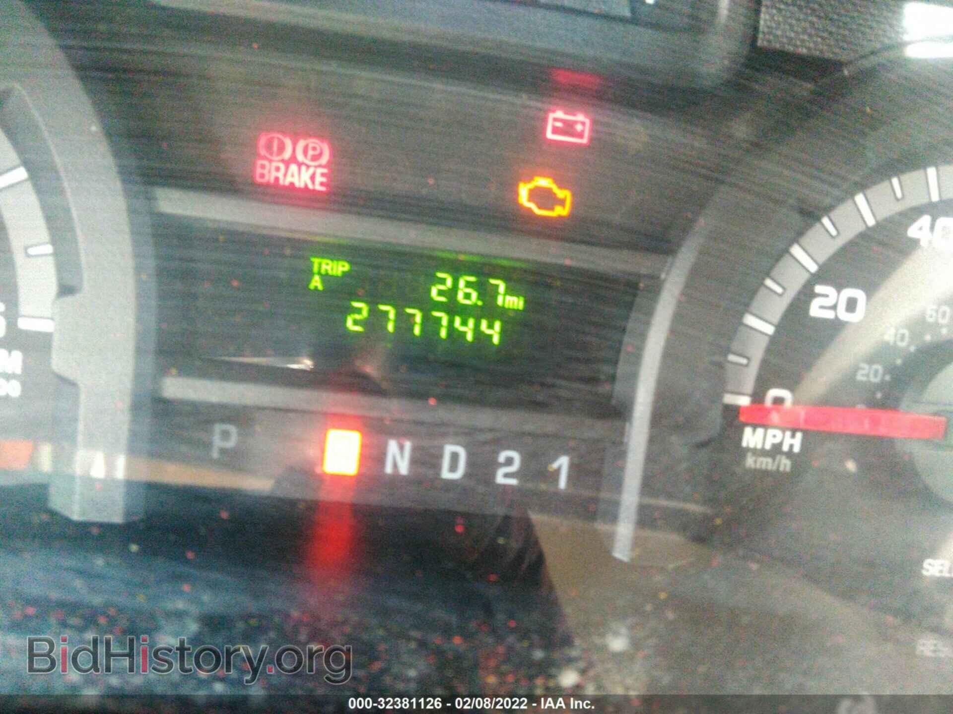2012 FORD ECONOLINE CARGO VAN - VIN: 1FTNE2EW7CDA98229 - Фото 7