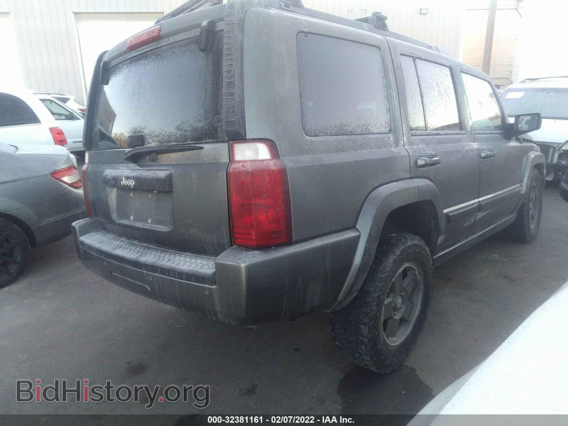 2007 JEEP COMMANDER - VIN: 1J8HG48K47C685164 - Фото 4