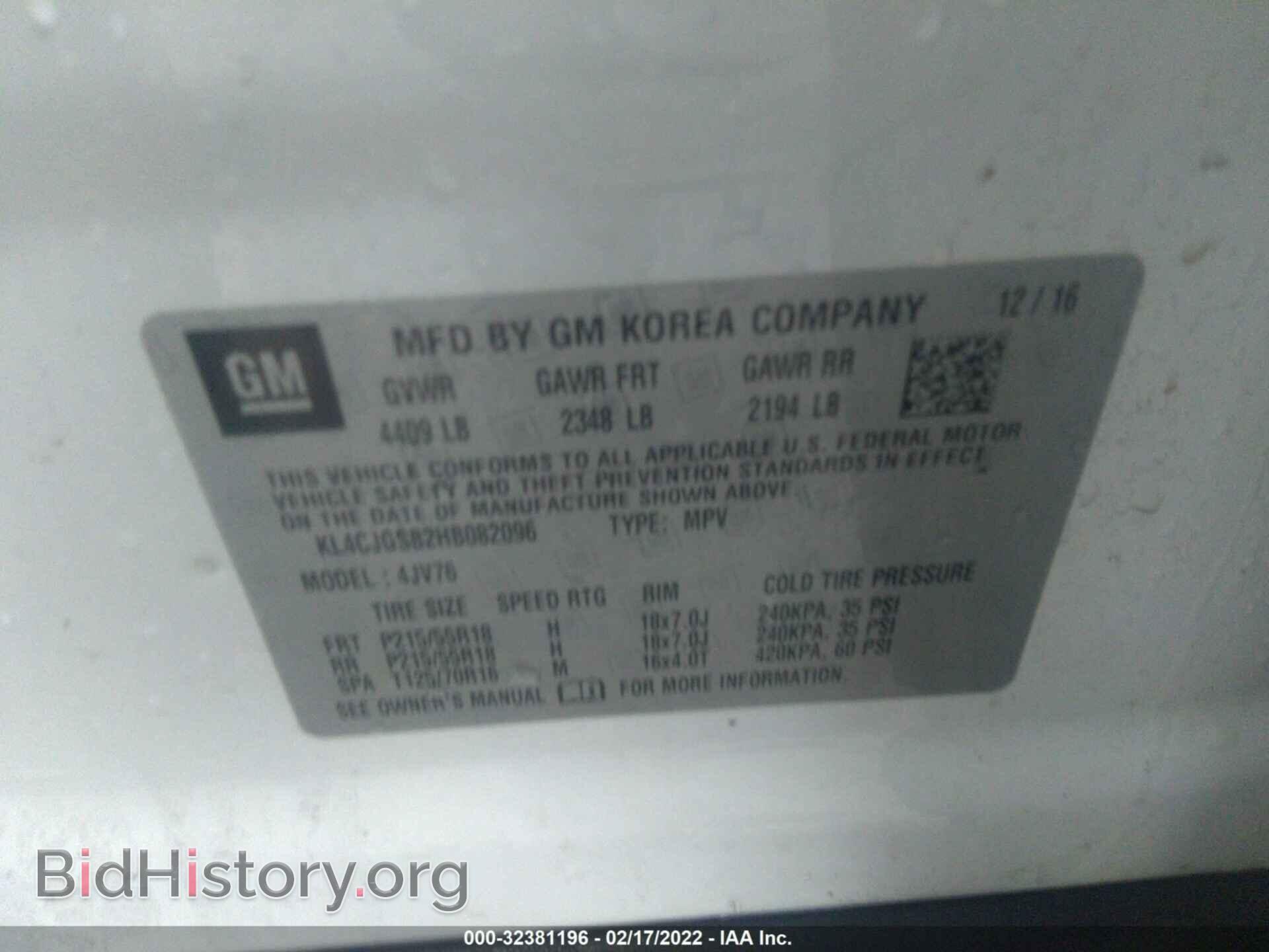 2017 BUICK ENCORE - VIN: KL4CJGSB2HB082096 - Фото 9