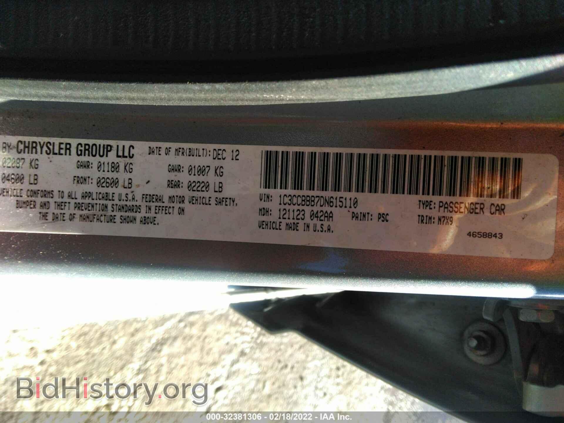 2013 CHRYSLER 200 - VIN: 1C3CCBBB7DN615110 - Фото 9