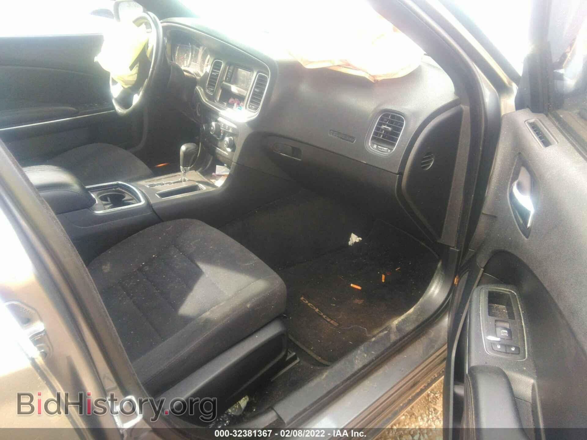 2012 DODGE CHARGER - VIN: 2C3CDXBG8CH251941 - Photo 5