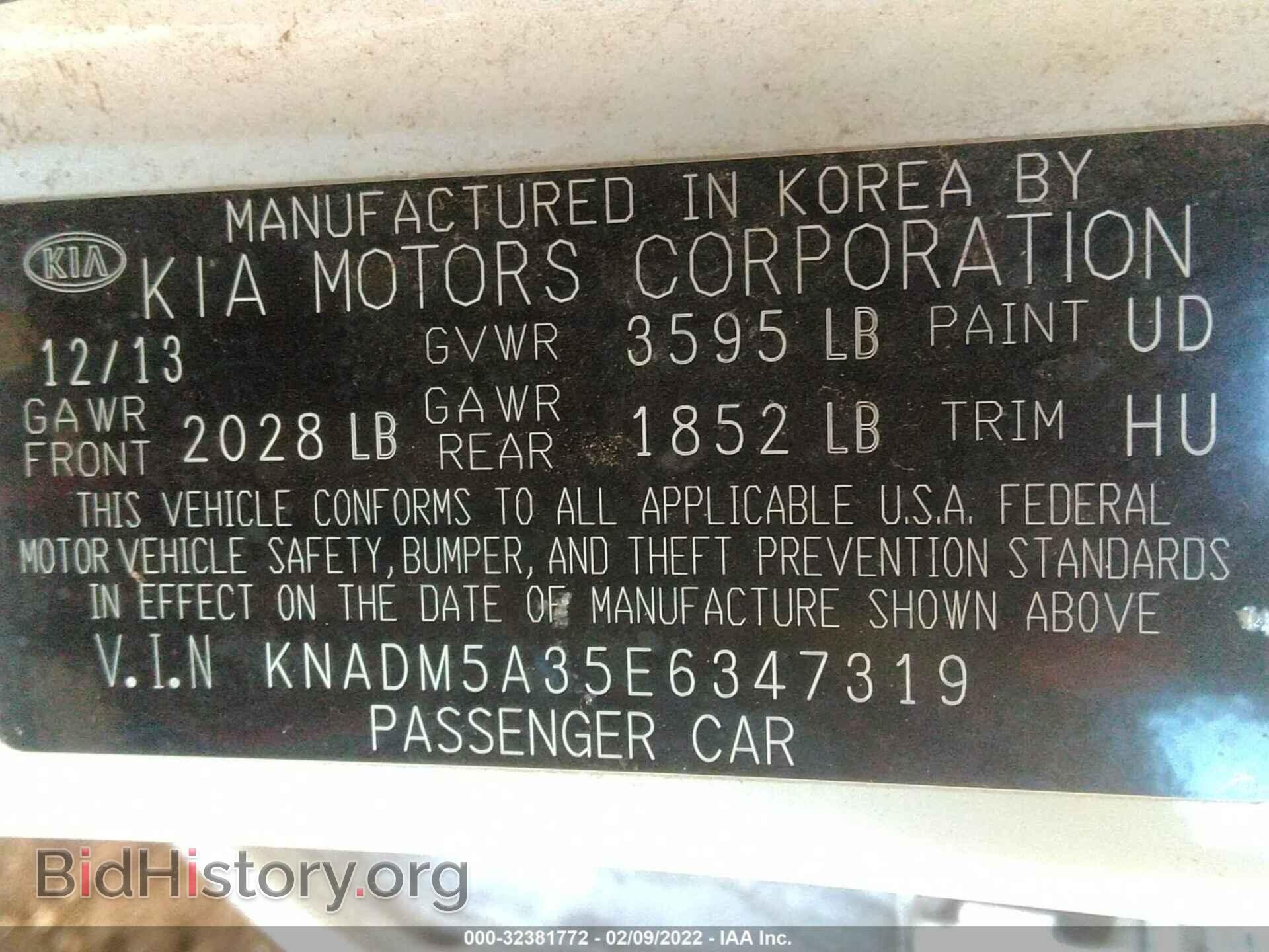 2014 KIA RIO - VIN: KNADM5A35E6347319 - Photo 9