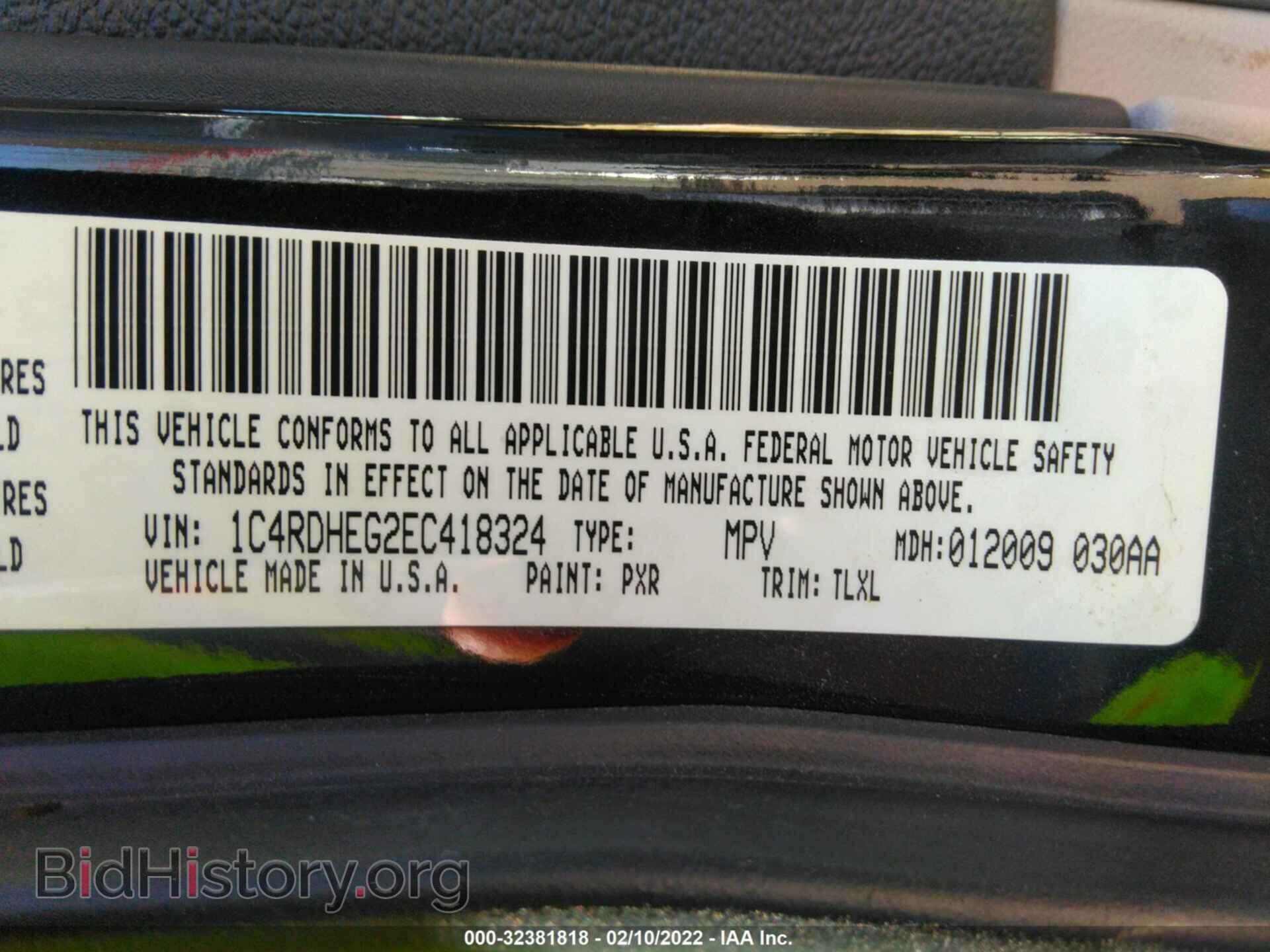 2014 DODGE DURANGO - VIN: 1C4RDHEG2EC418324 - Photo 9