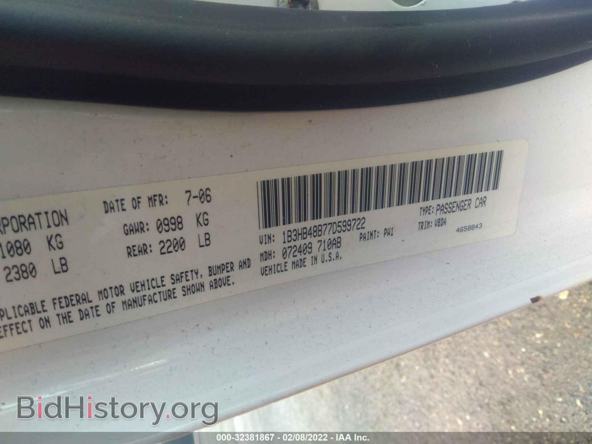 2007 DODGE CALIBER - VIN: 1B3HB48B77D599722 - Photo 9