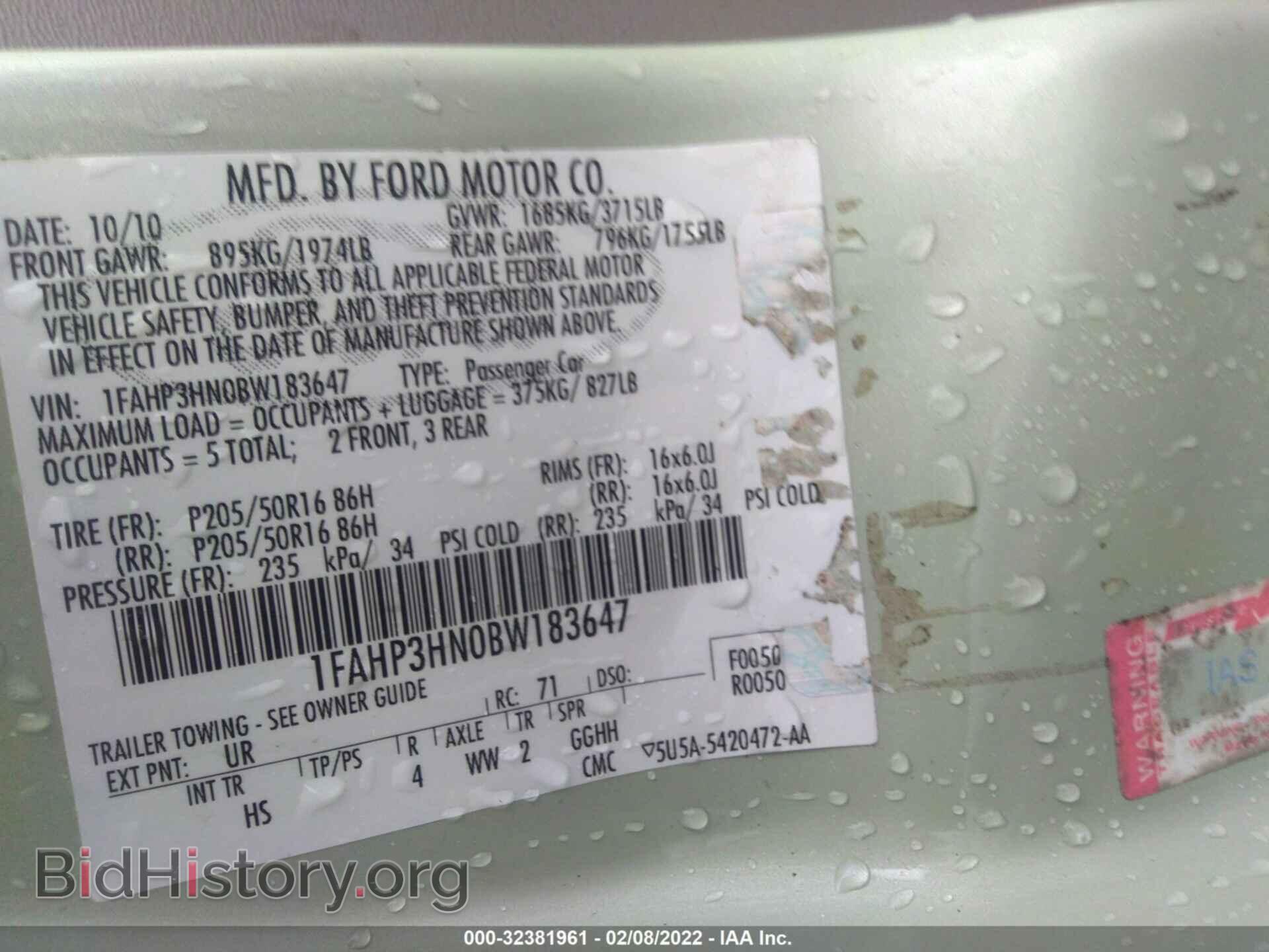 2011 FORD FOCUS - VIN: 1FAHP3HN0BW183647 - Фото 9