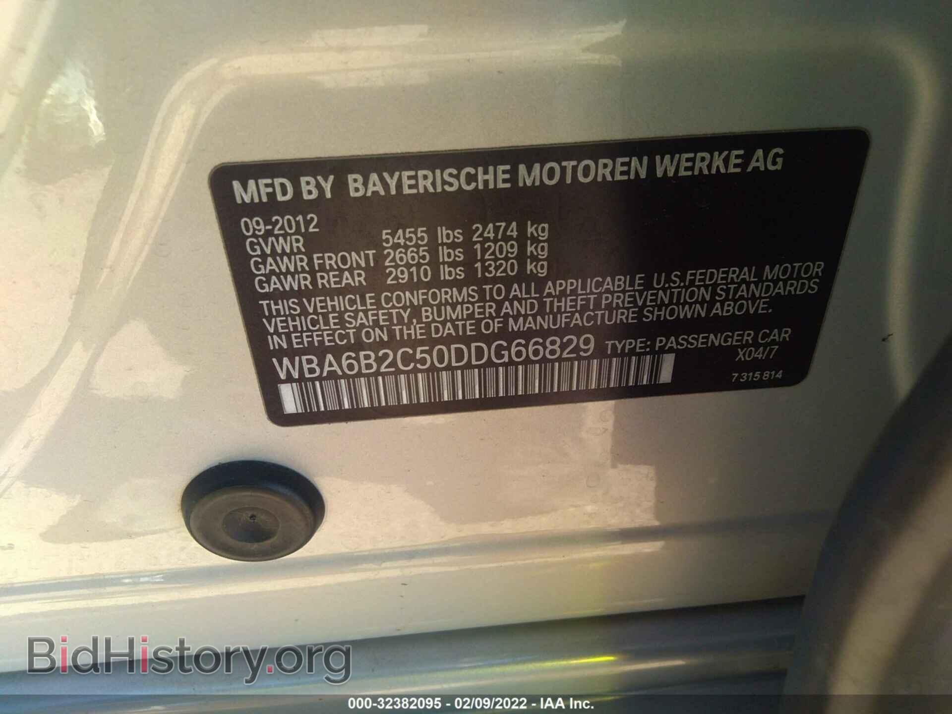 2013 BMW 6 SERIES - VIN: WBA6B2C50DDG66829 - Фото 9