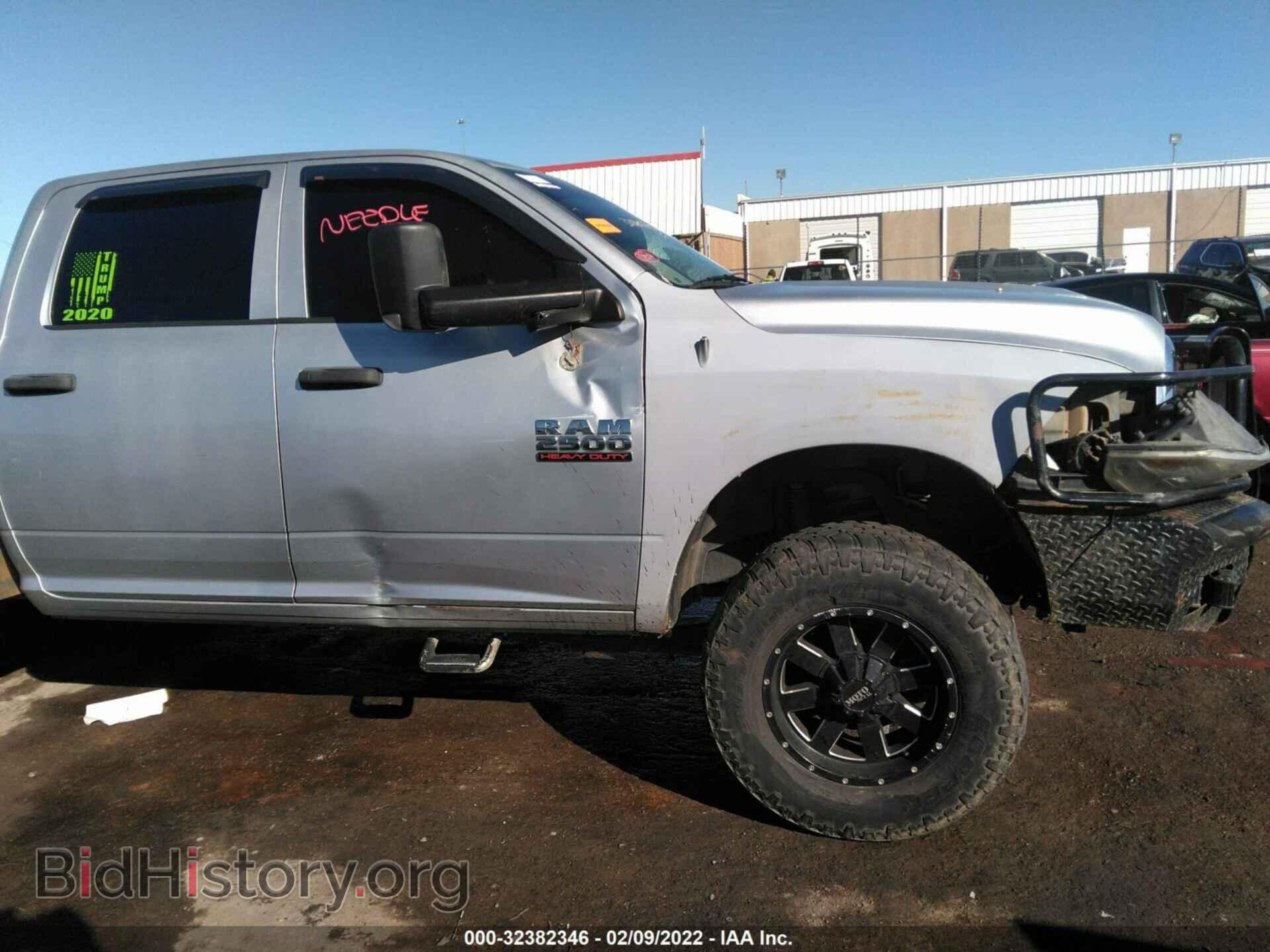 2014 RAM 2500 - VIN: 3C6UR5HL9EG194119 - Фото 6
