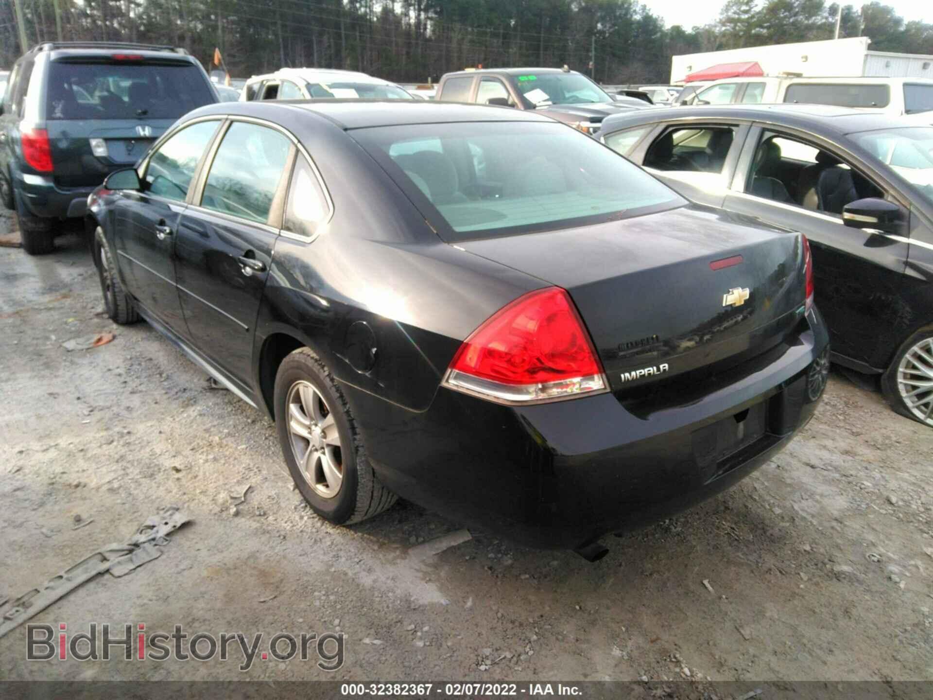 2012 CHEVROLET IMPALA - VIN: 2G1WF5E33C1237396 - Photo 3
