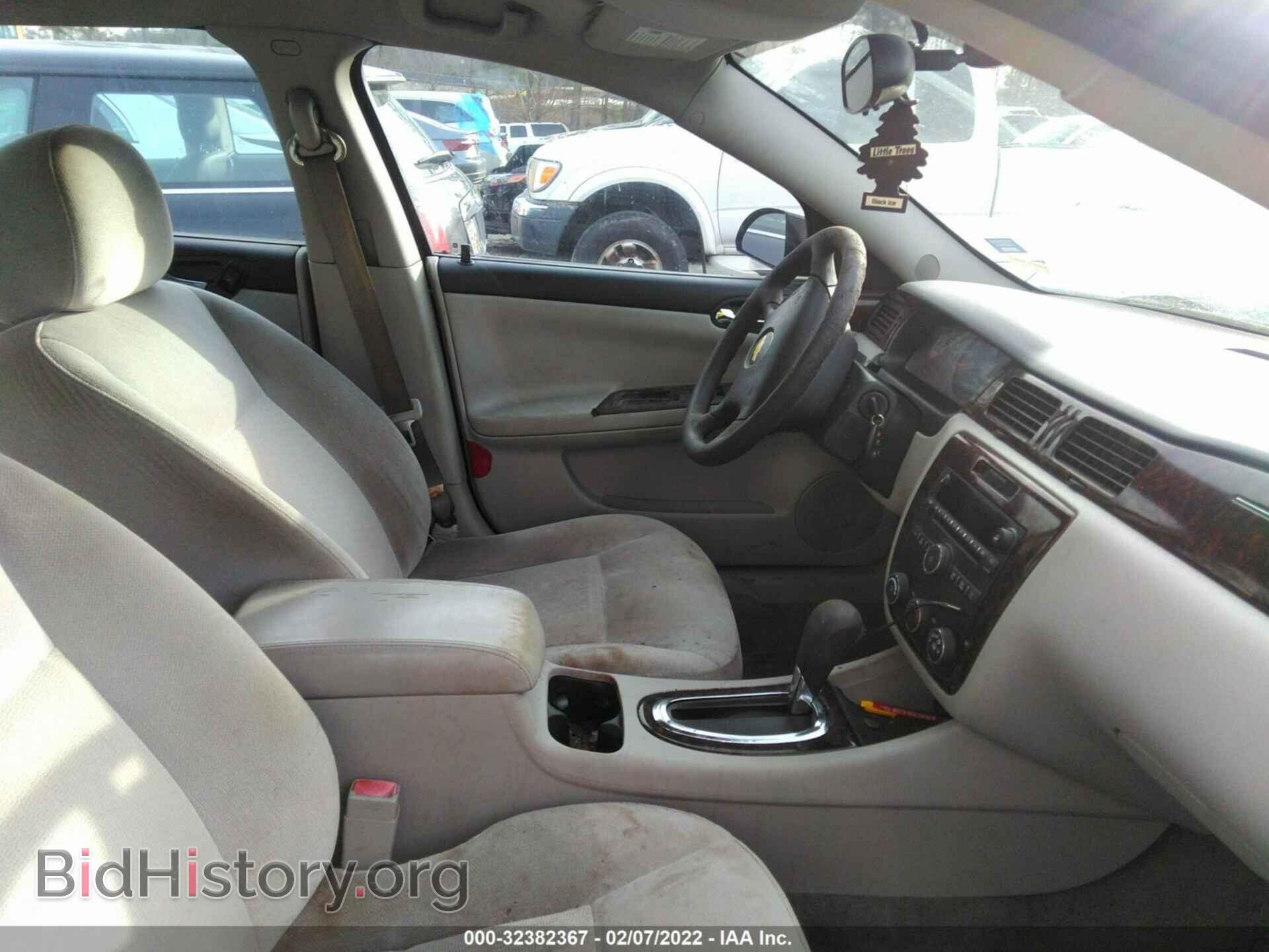 2012 CHEVROLET IMPALA - VIN: 2G1WF5E33C1237396 - Photo 5