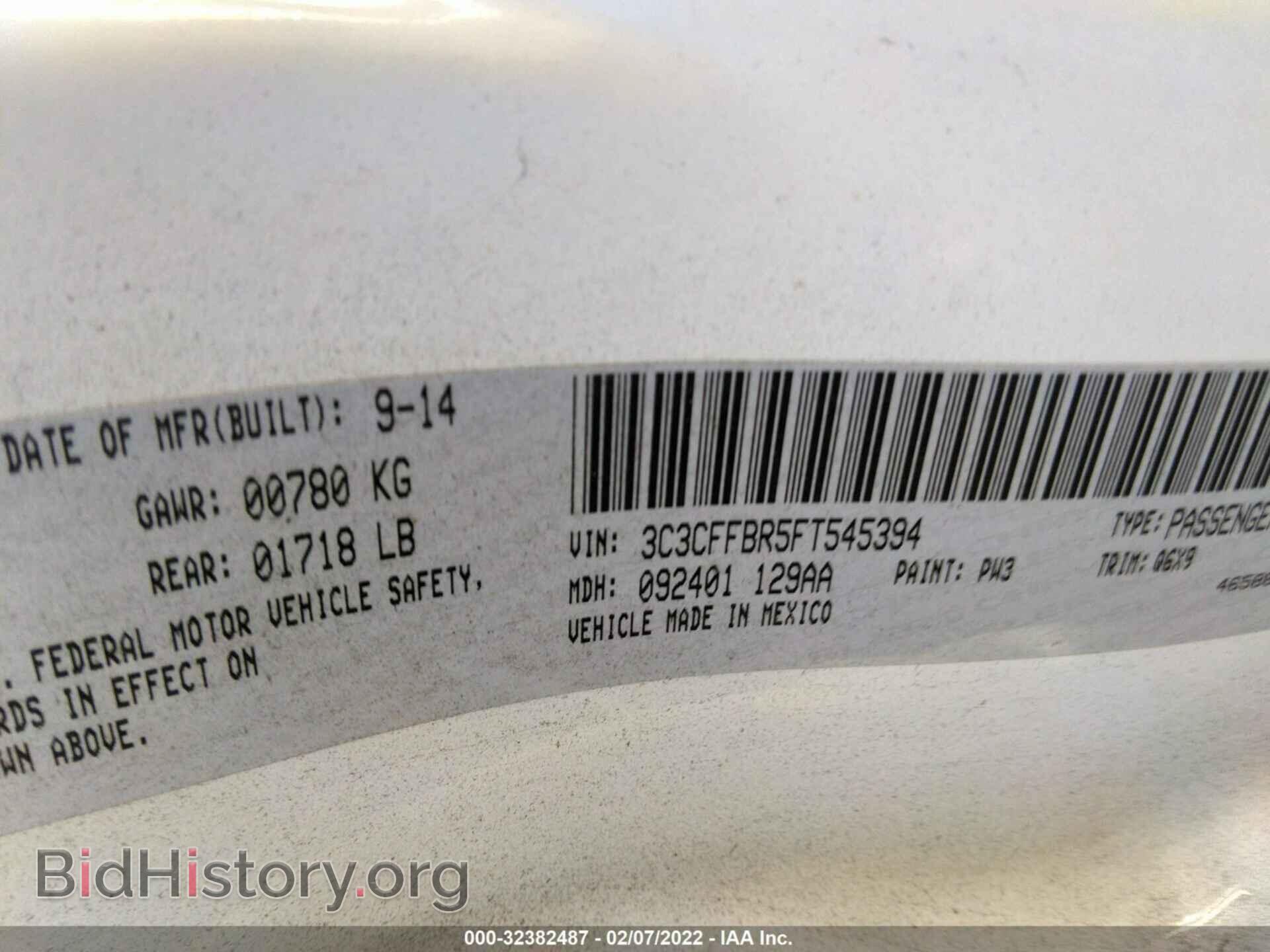 2015 FIAT 500 - VIN: 3C3CFFBR5FT545394 - Фото 9