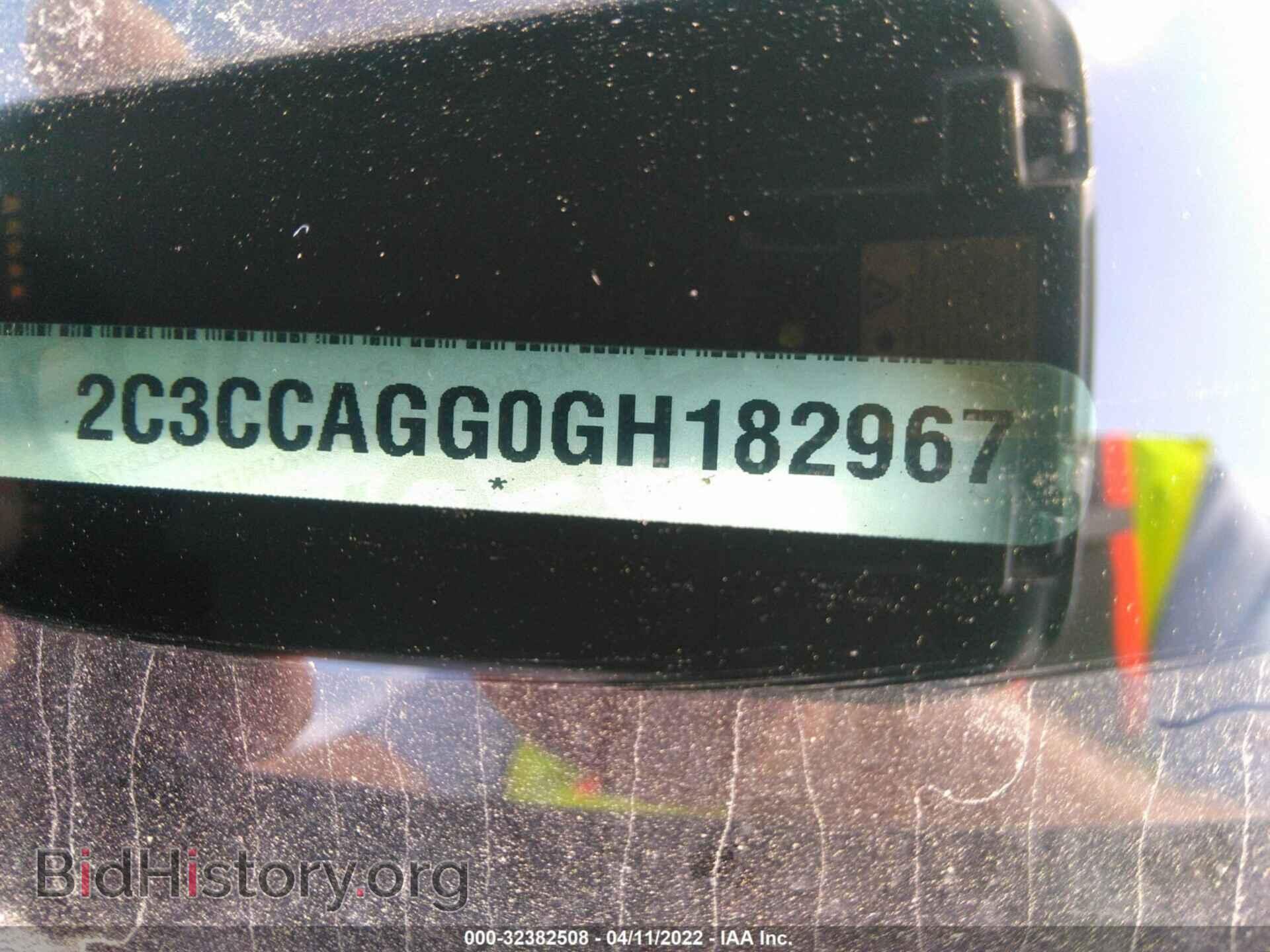 2016 CHRYSLER 300 - VIN: 2C3CCAGG0GH182967 - Фото 9