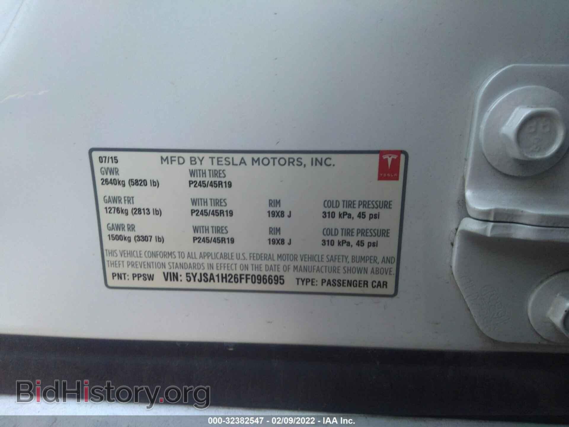 2015 TESLA MODEL S - VIN: 5YJSA1H26FF096695 - Фото 9