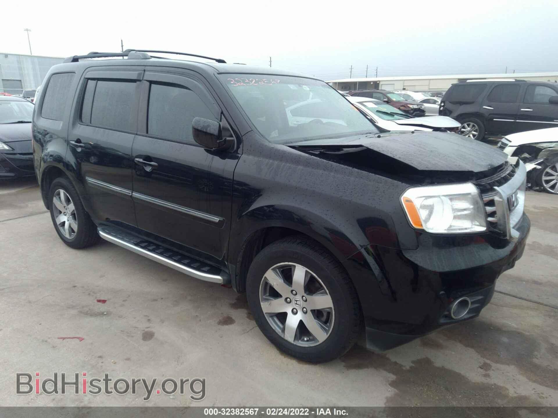 Фотография 5FNYF3H98FB017869 - HONDA PILOT 2015