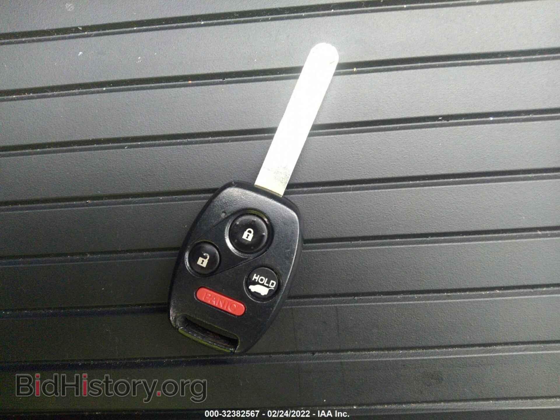 2015 HONDA PILOT - VIN: 5FNYF3H98FB017869 - Фото 11