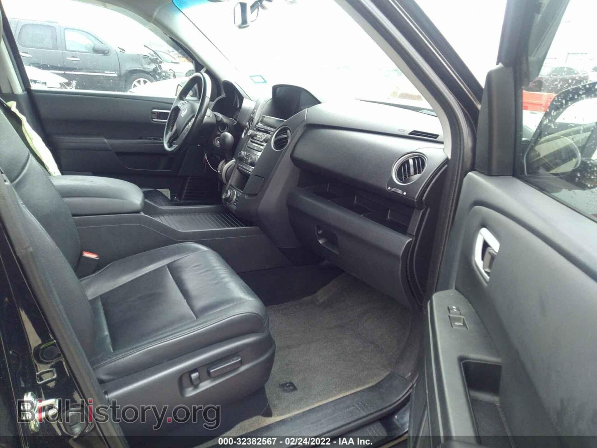 2015 HONDA PILOT - VIN: 5FNYF3H98FB017869 - Фото 5