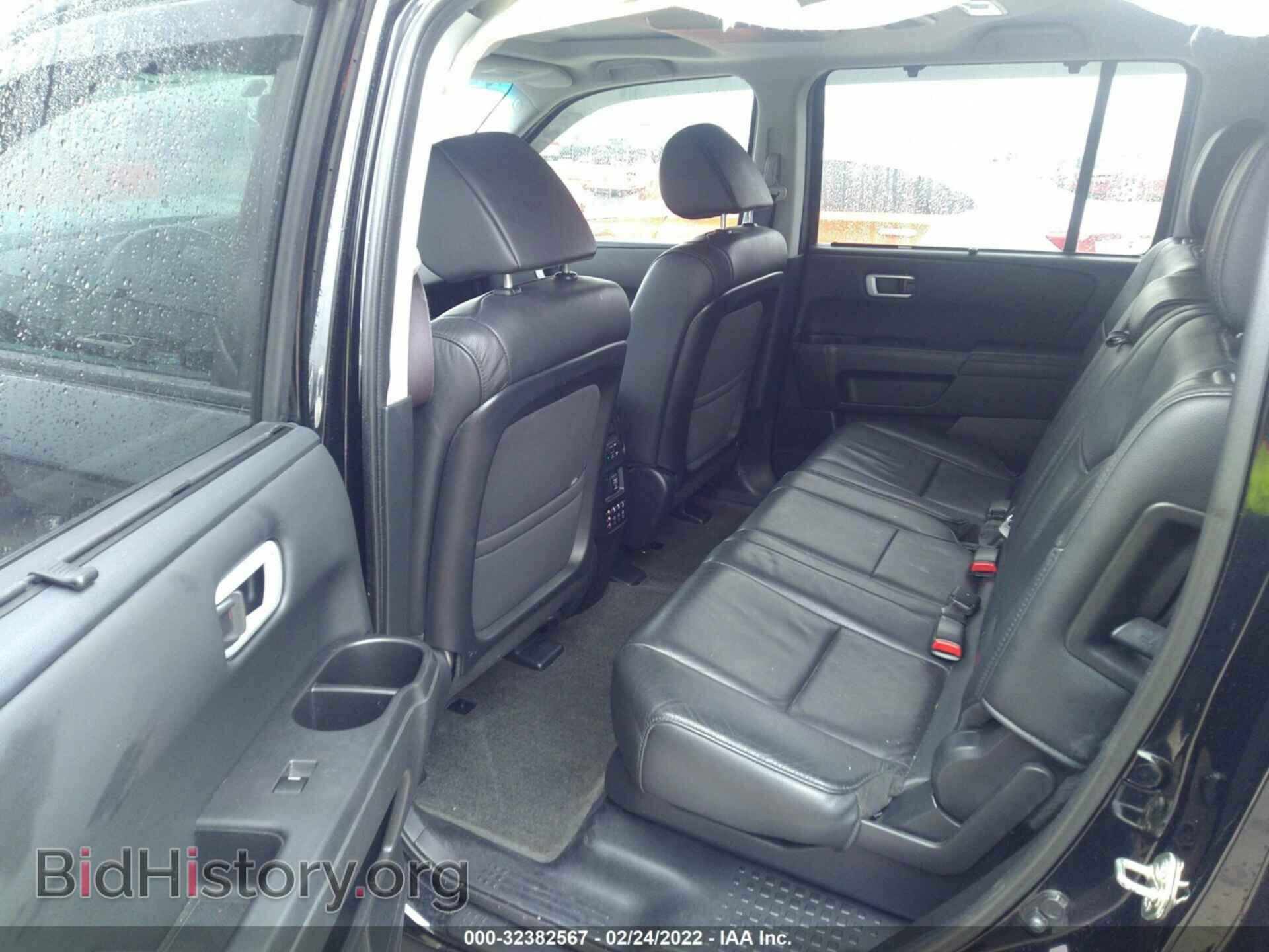 2015 HONDA PILOT - VIN: 5FNYF3H98FB017869 - Фото 8