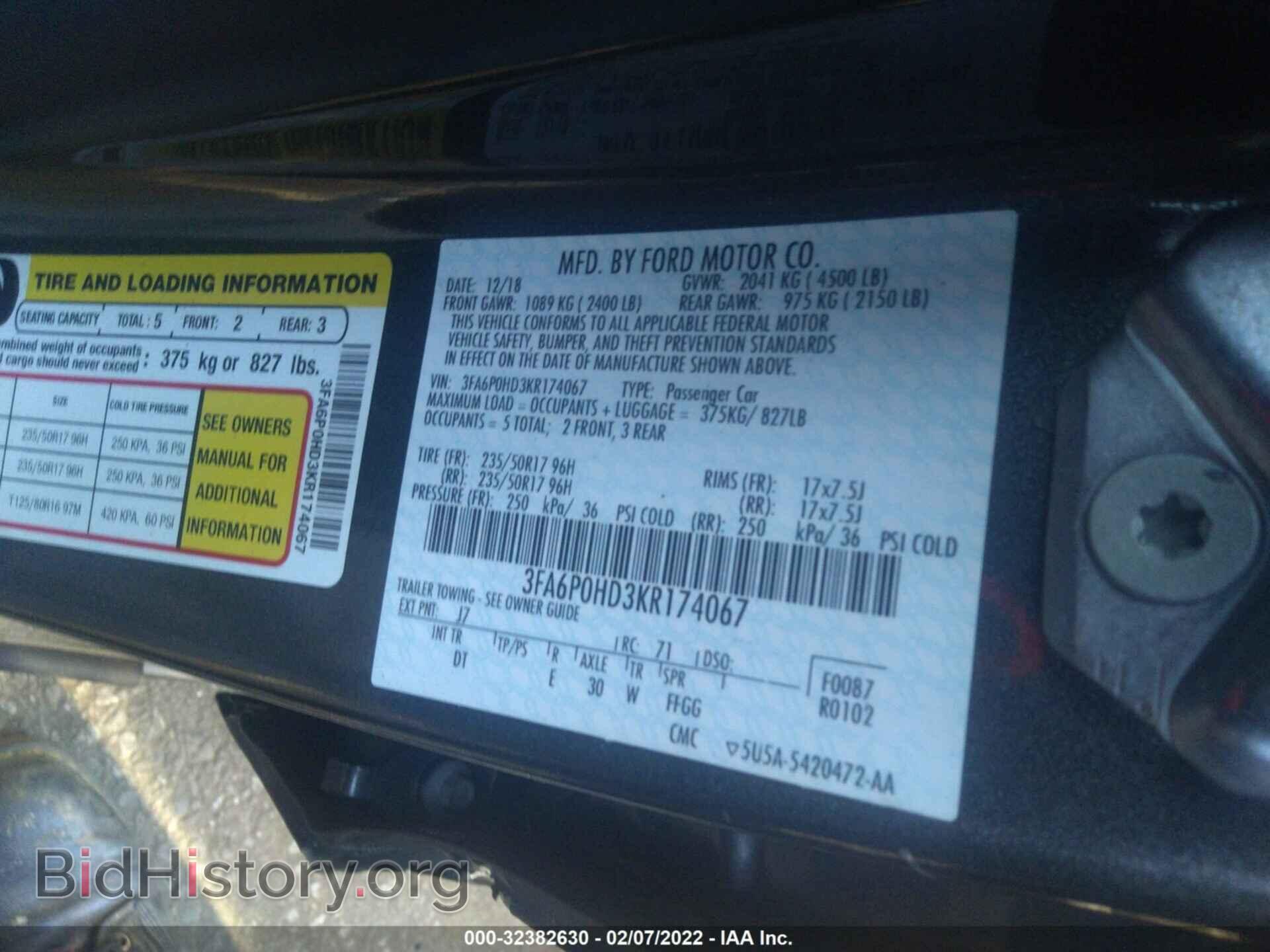 2019 FORD FUSION - VIN: 3FA6P0HD3KR174067 - Фото 9