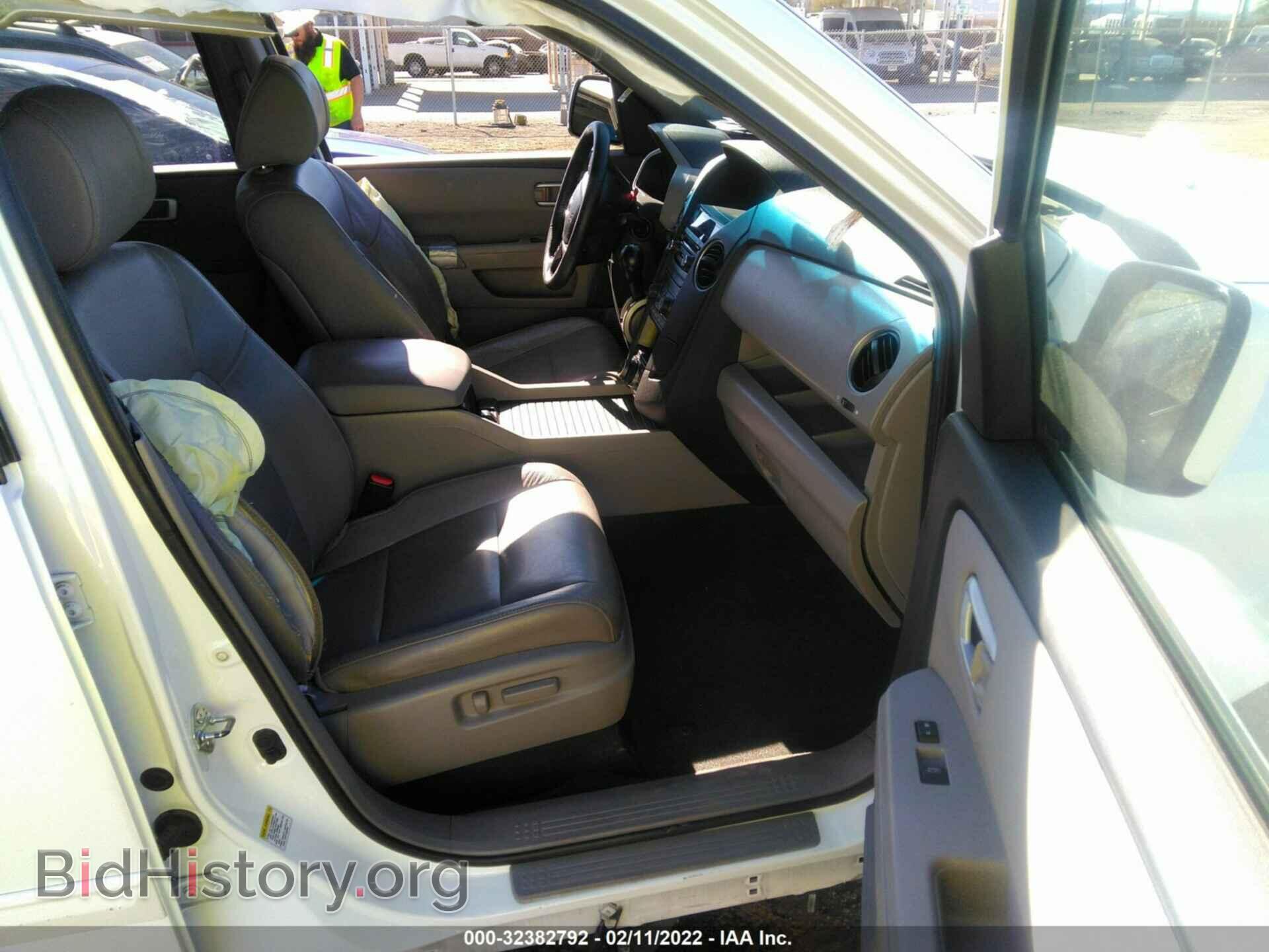 2012 HONDA PILOT - VIN: 5FNYF3H70CB009355 - Фото 5